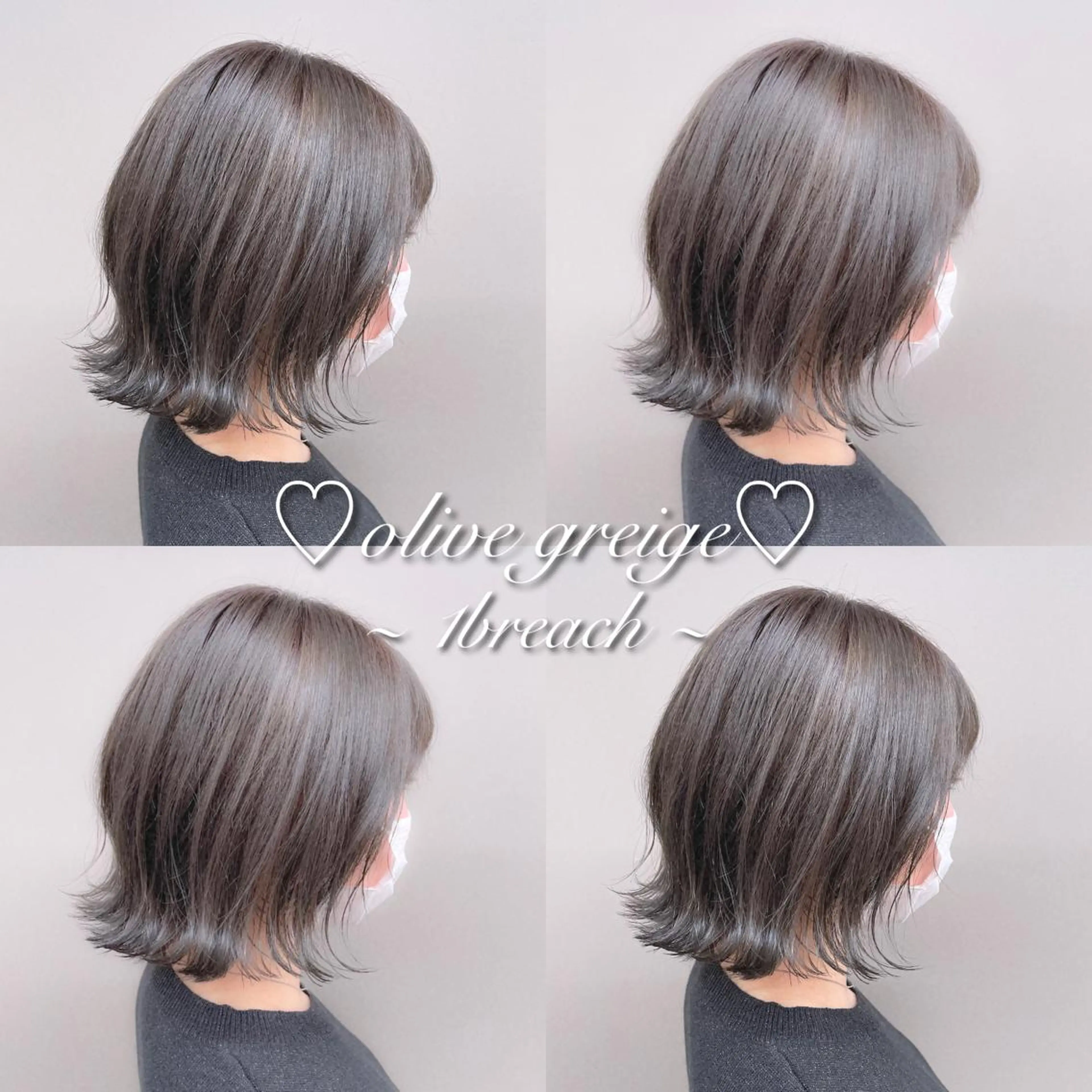 ミディアム カラー パーマ ヘアアレンジ メンズ キッズ ネイル マツエク・マツパ ヘアカラー トリートメント ヘアセット 🎀愛されモテヘア♡ 梅澤夏基🎀のヘアスタイル