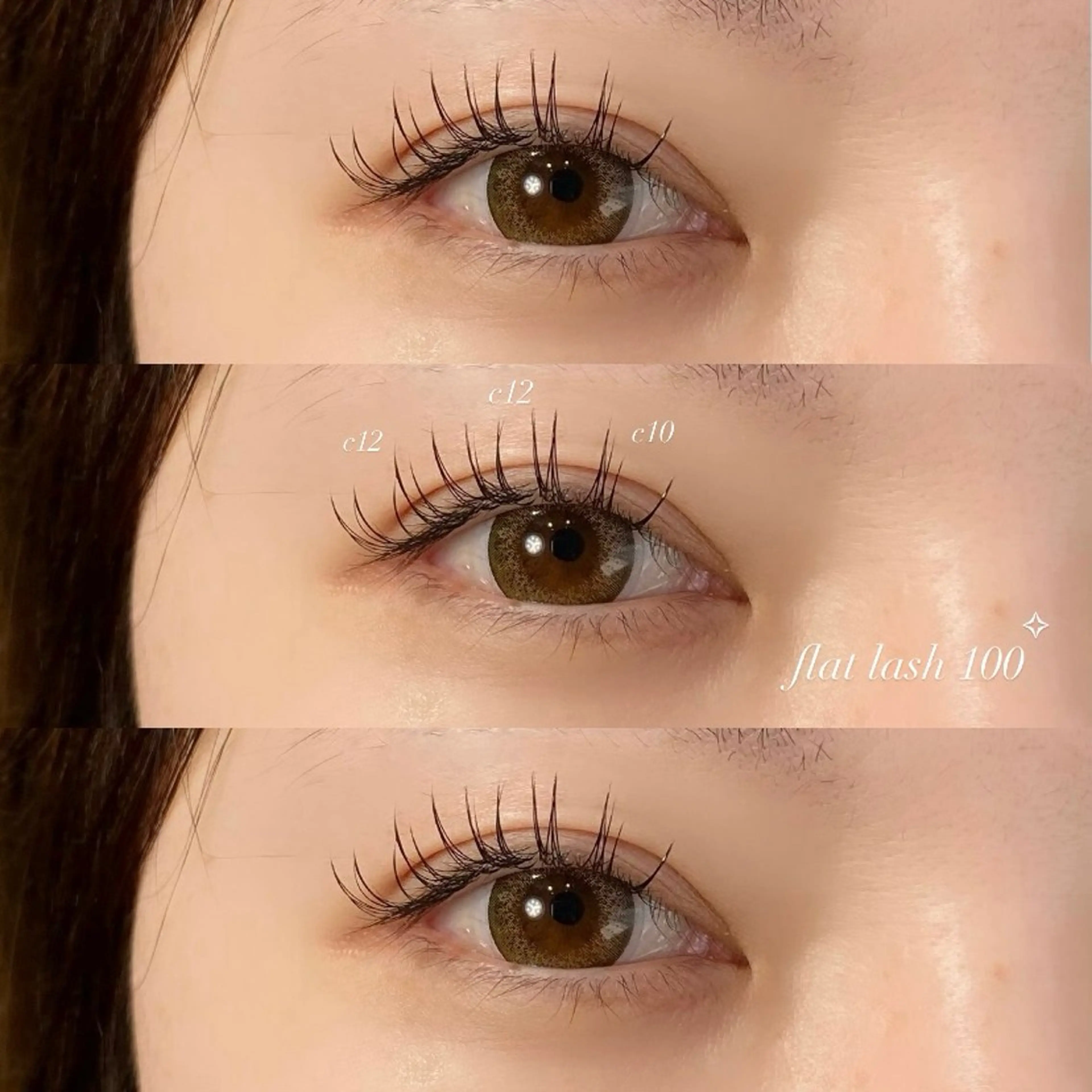 マツエク・マツパ and Laurel hinaのマツエク・マツパデザイン