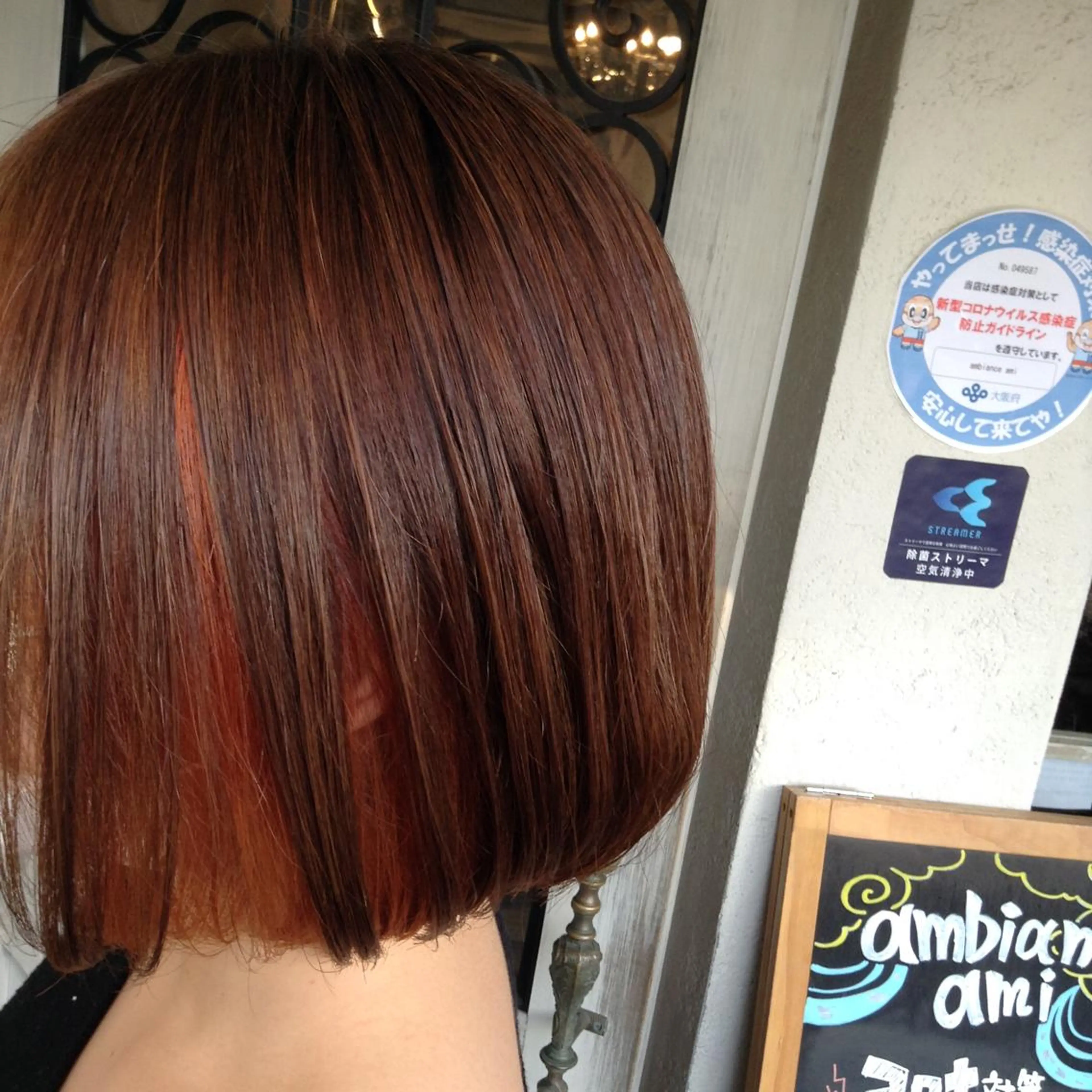 ショート 玉邑 美菜のヘアスタイル