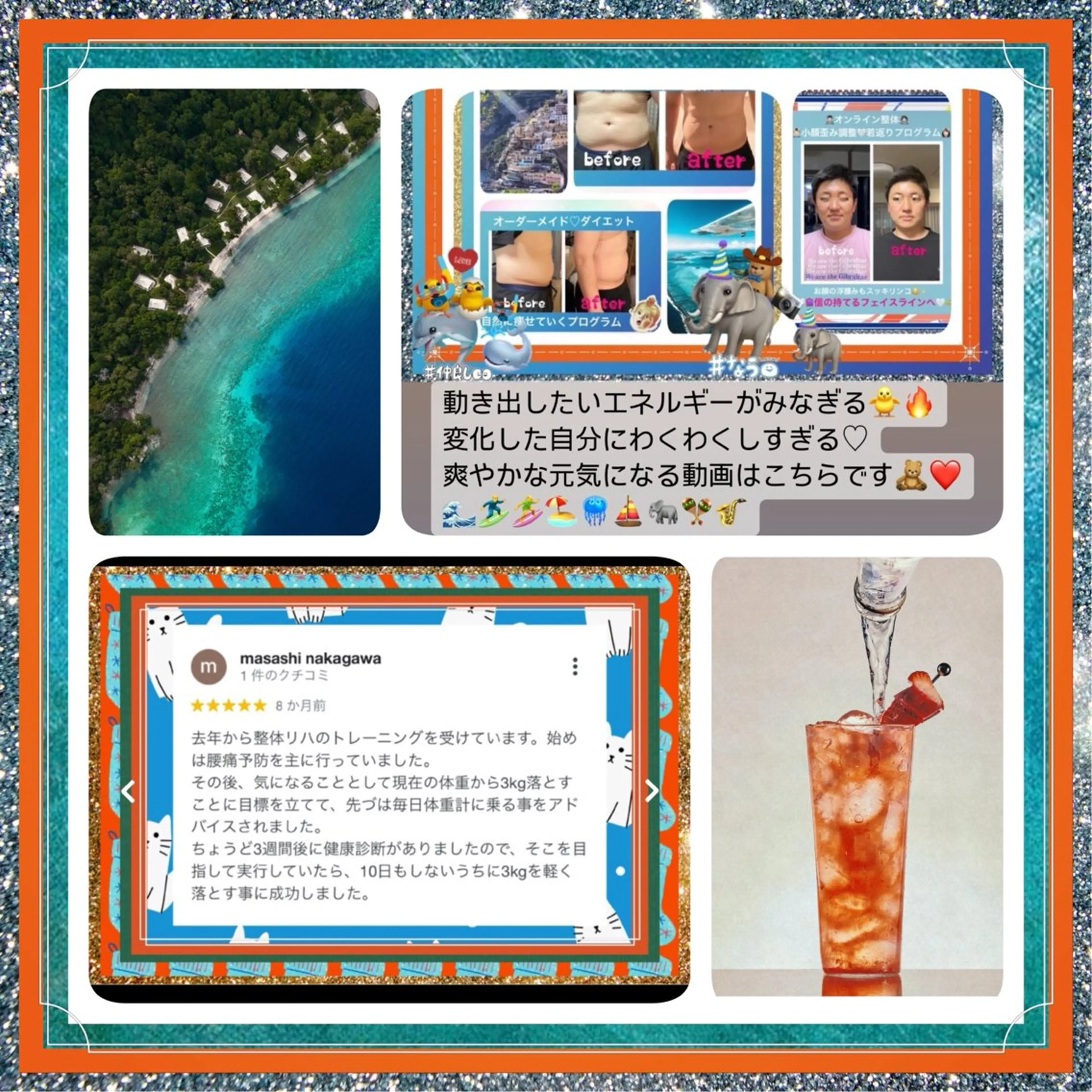 メンズ 美容整体サロンMikie所属・小沼 美希恵のその他イメージ