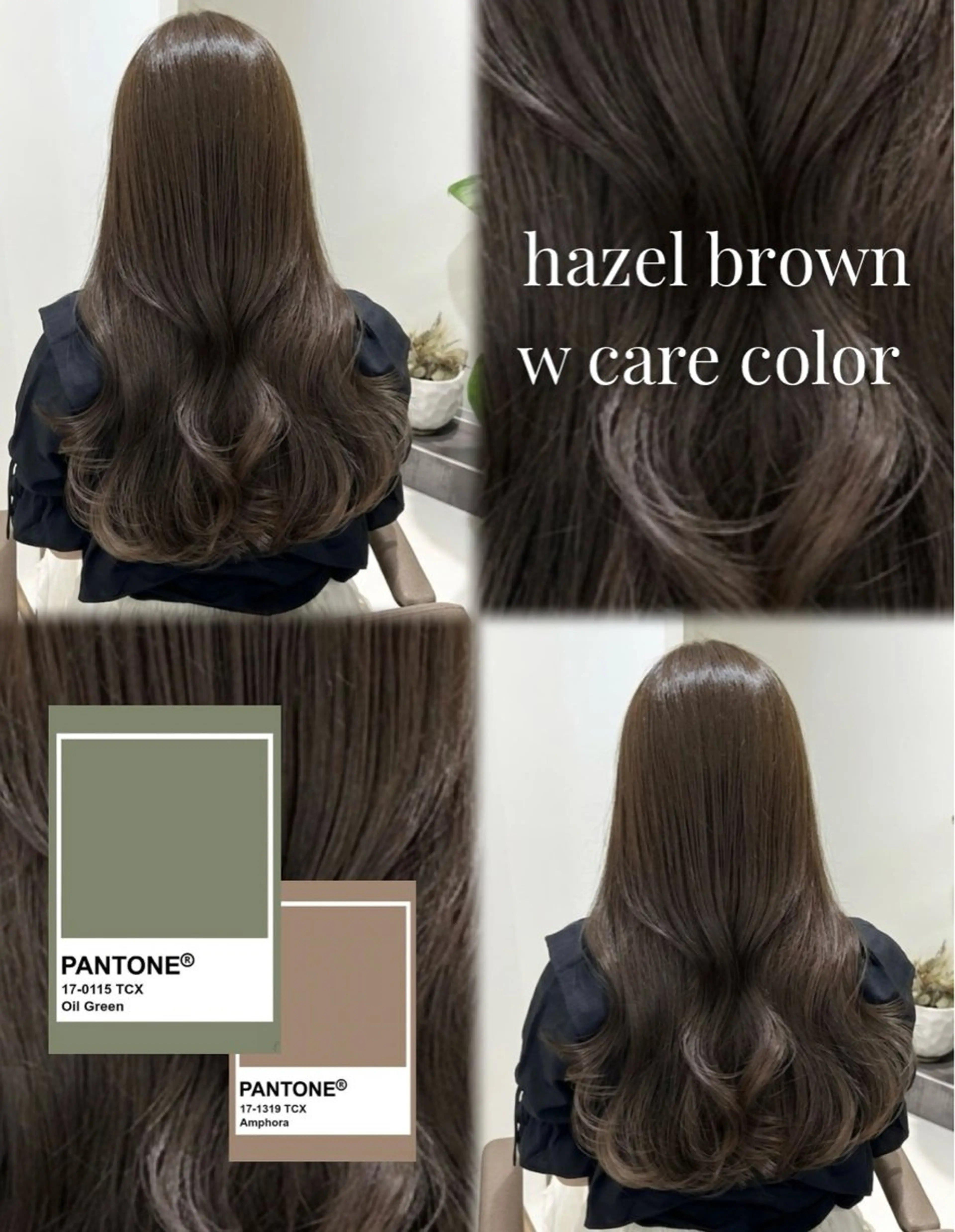 ロング カラー 透明感カラー カット ヘアカラー トリートメント ブリーチなしWカラー 🎀韓国ヘア/amiのヘアスタイル