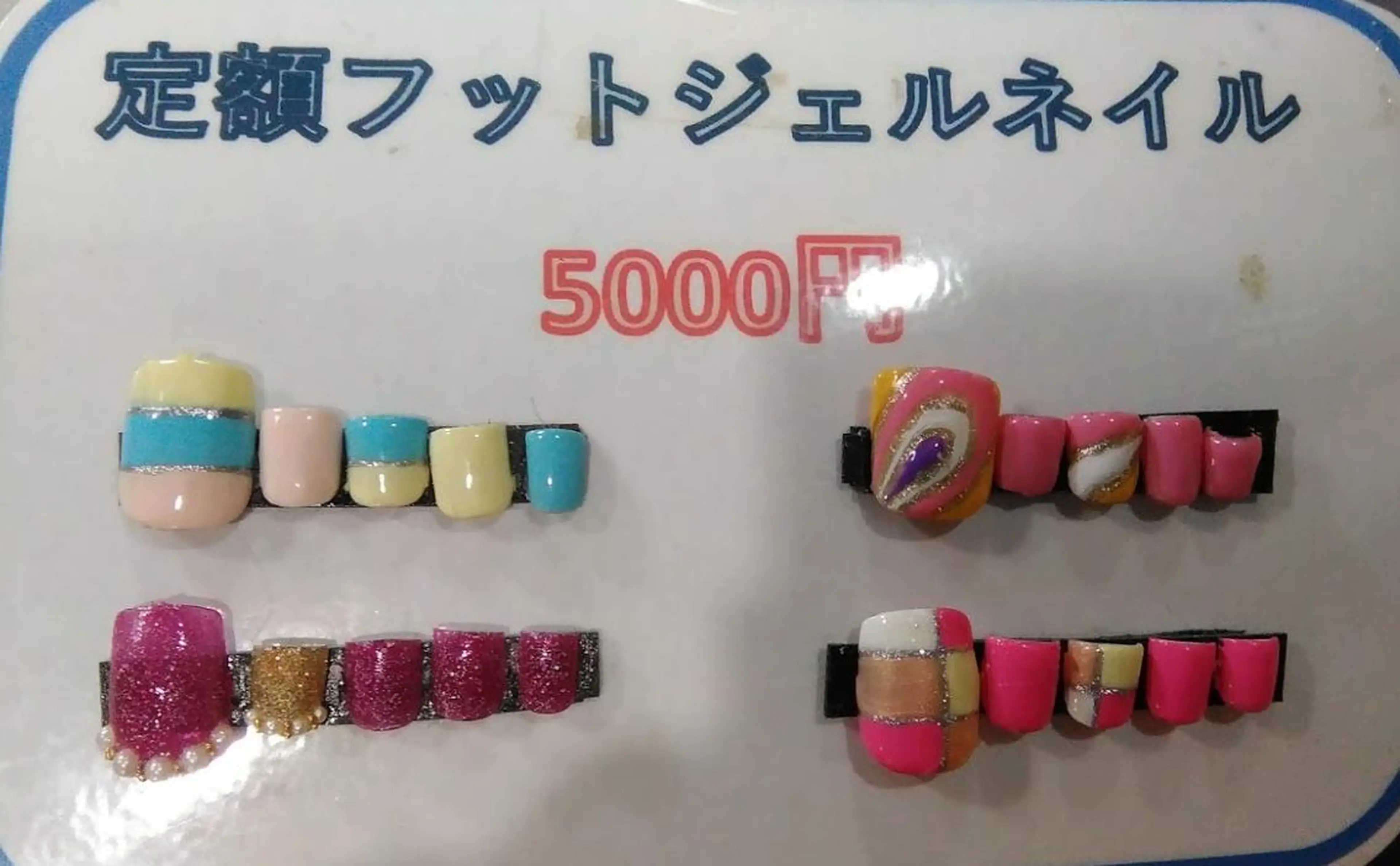 ネイル フットネイル ネイルサロン Cureのネイルデザイン