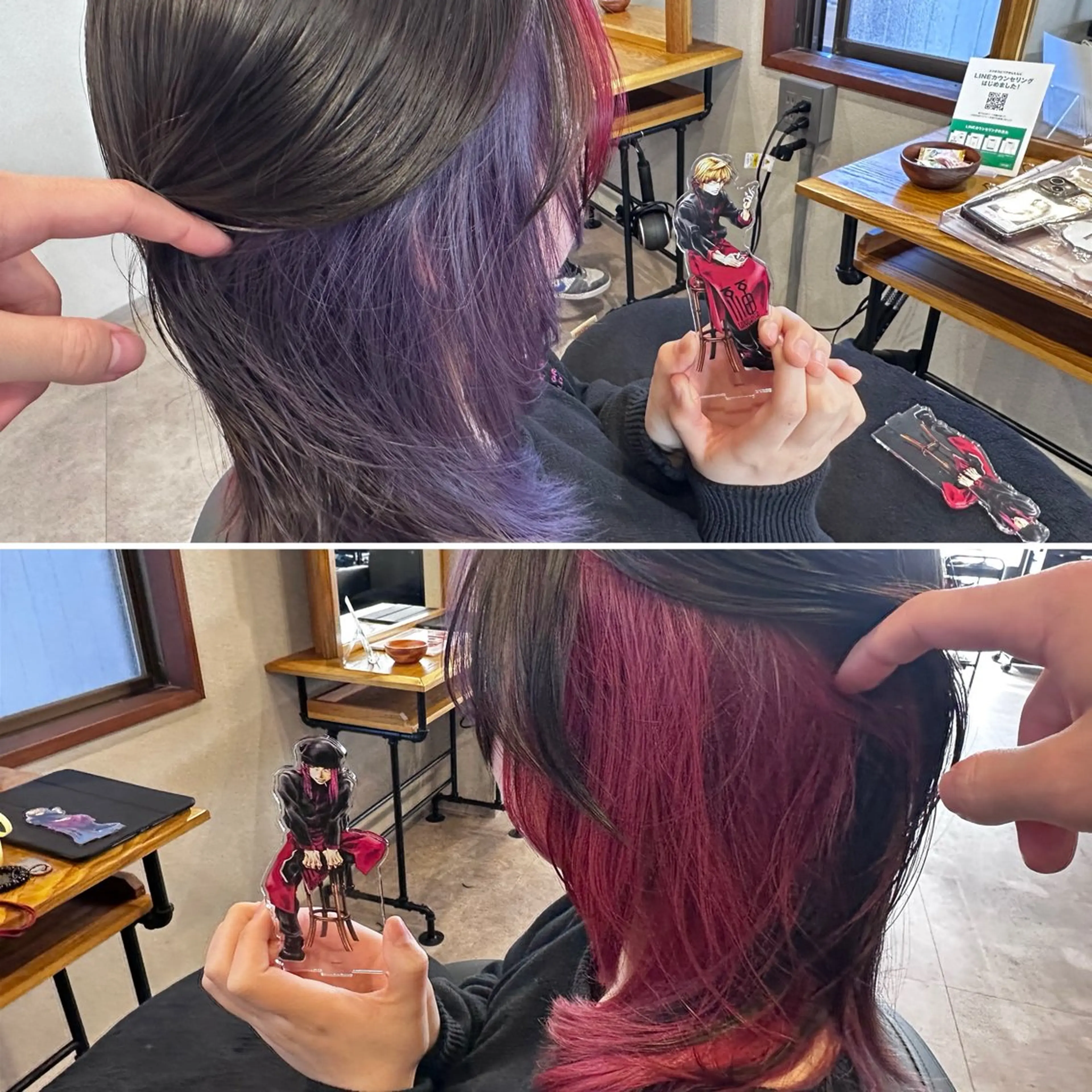 ミディアム カラー レッドカラー バイオレットカラー affect 上大岡所属・《髪質改善・縮毛矯正 /ブリーチ》坂本爽のヘアスタイル