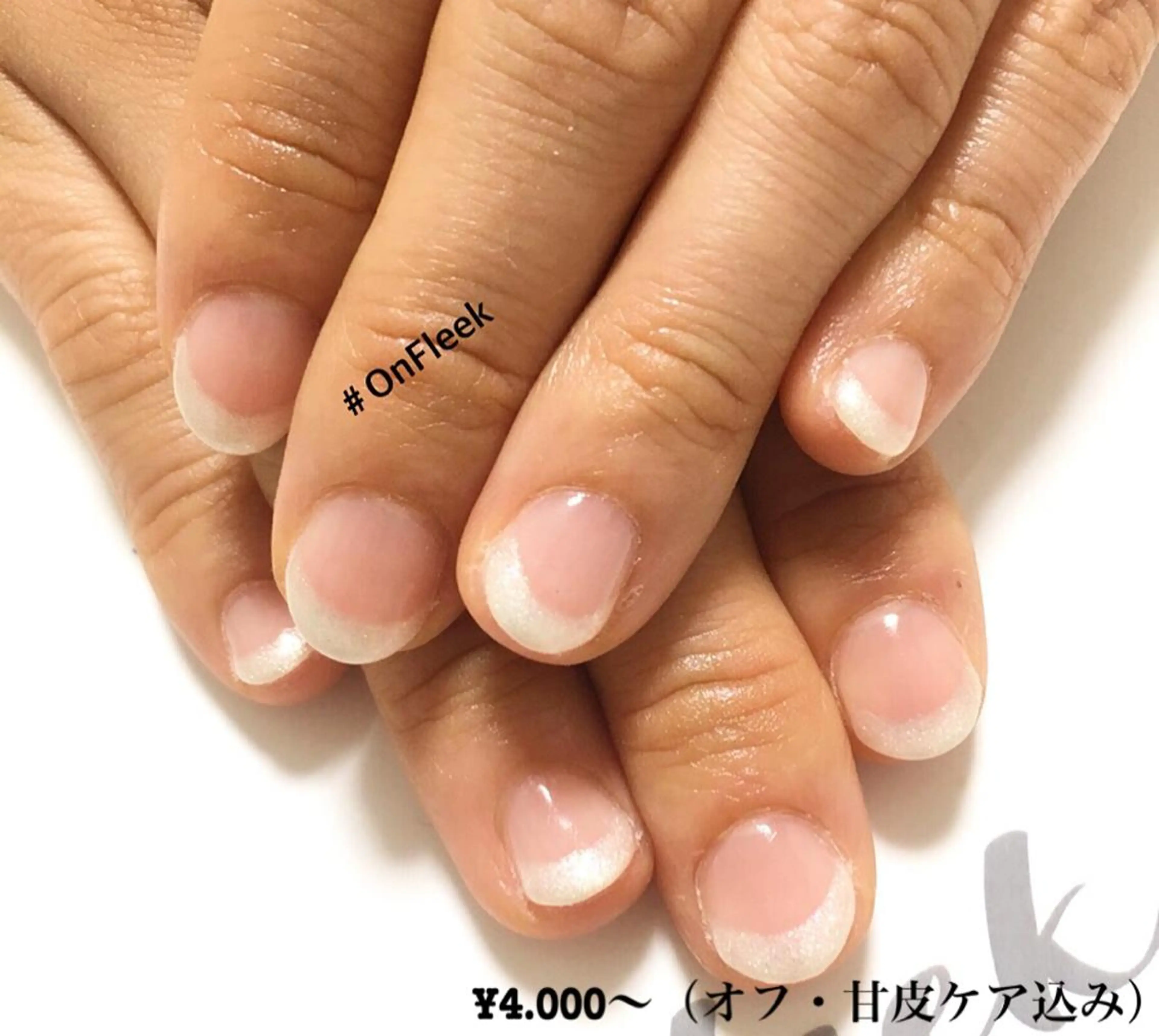 ネイル ハンドネイル NailSalon ＃OnFleekのネイルデザイン