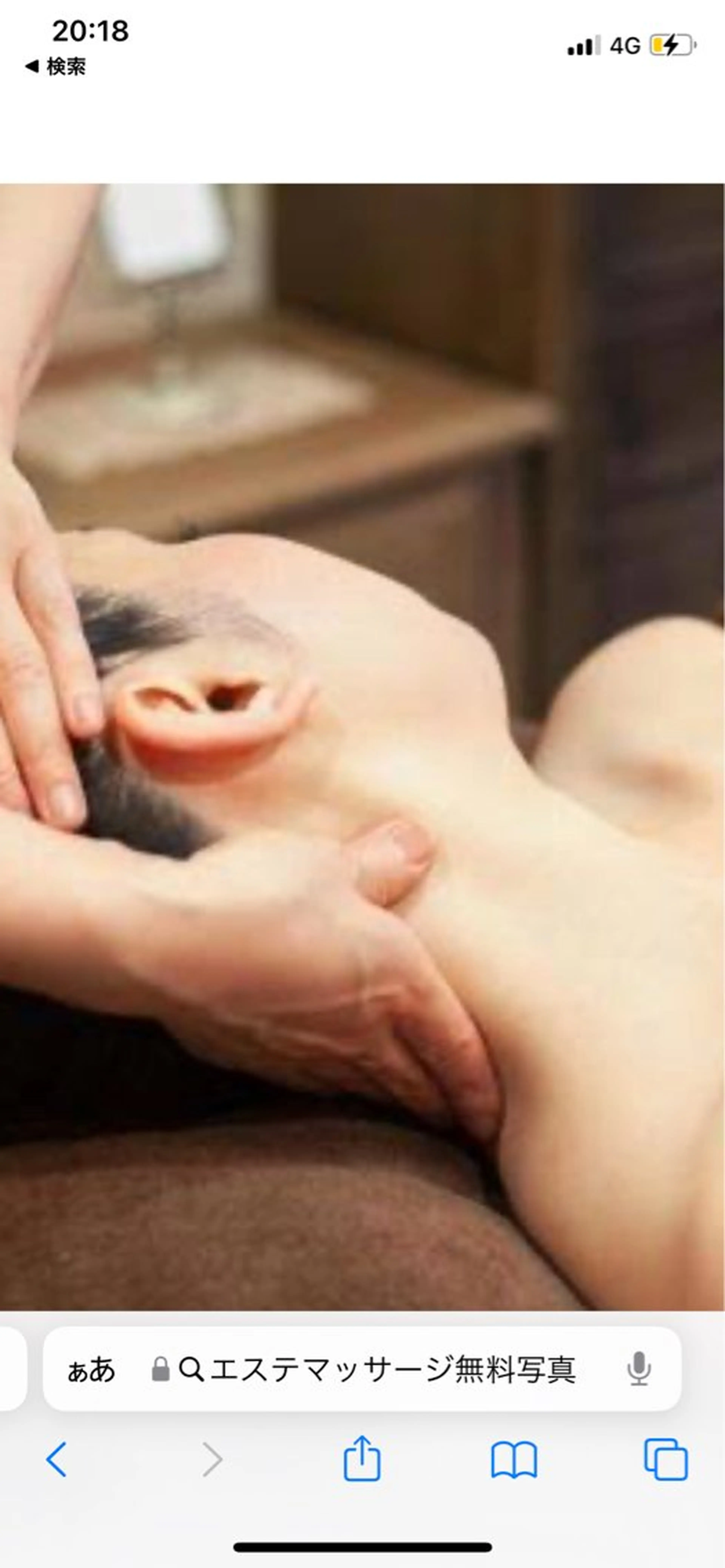 ！ 小林のヘアスタイル