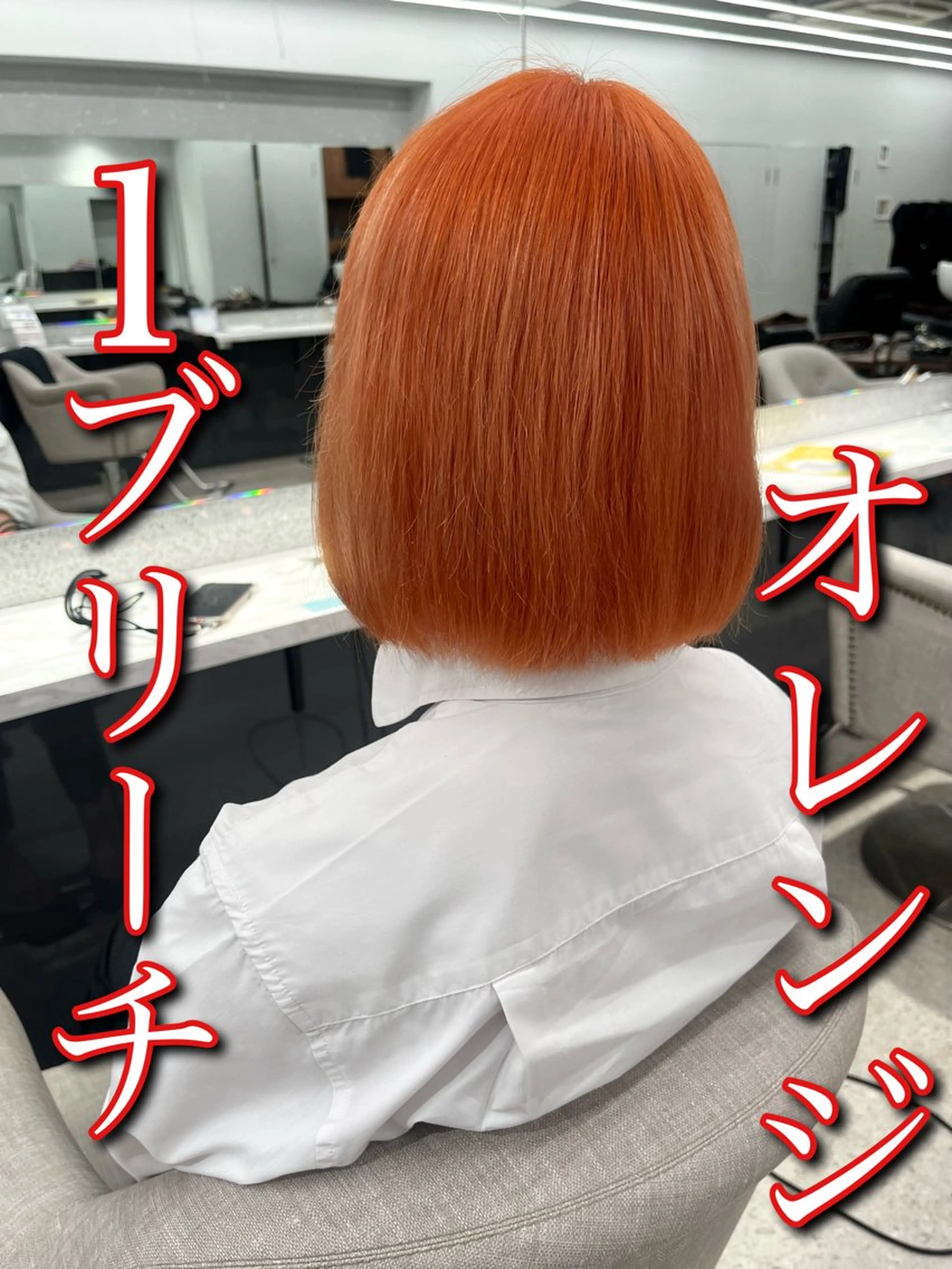 ショート カラー 🍐シャドウパーマ メンズ特化/守岡🍐のヘアスタイル