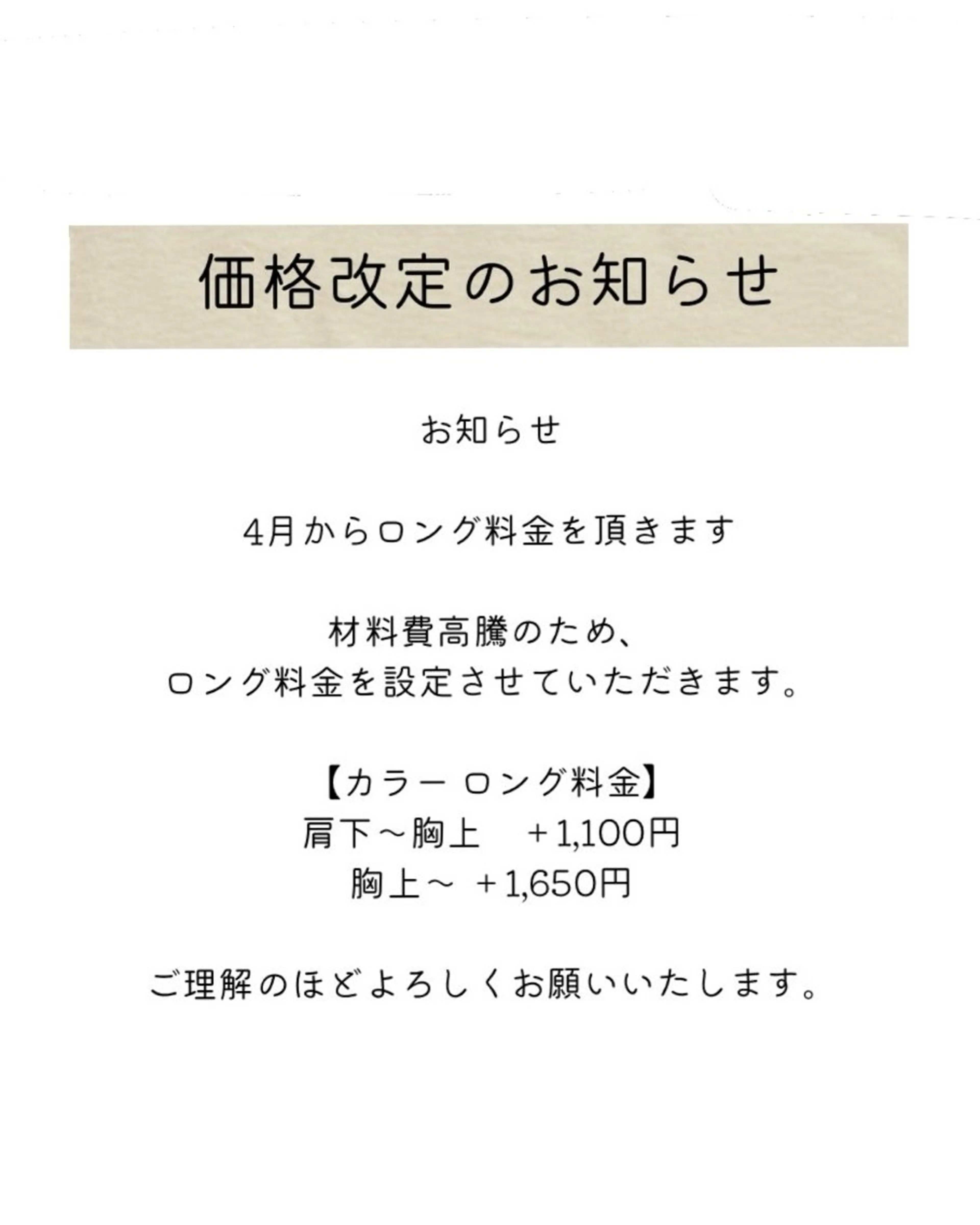 ロング カラー ヘアカラー 🪄くすみカラー❇️ 名塚比奈乃🪄のヘアスタイル