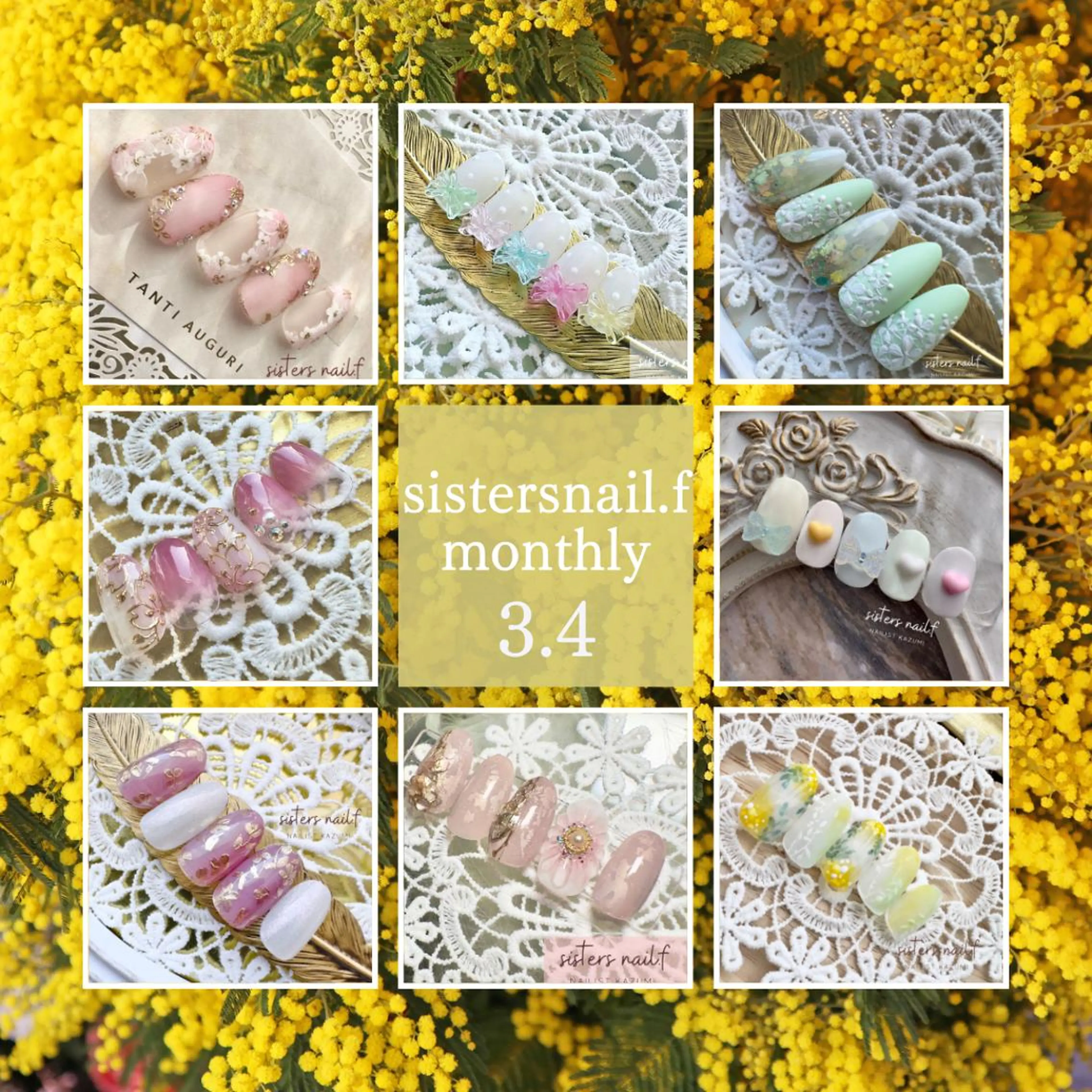 ネイル ハンドネイル ハンドケア sisters nail.fのネイルデザイン