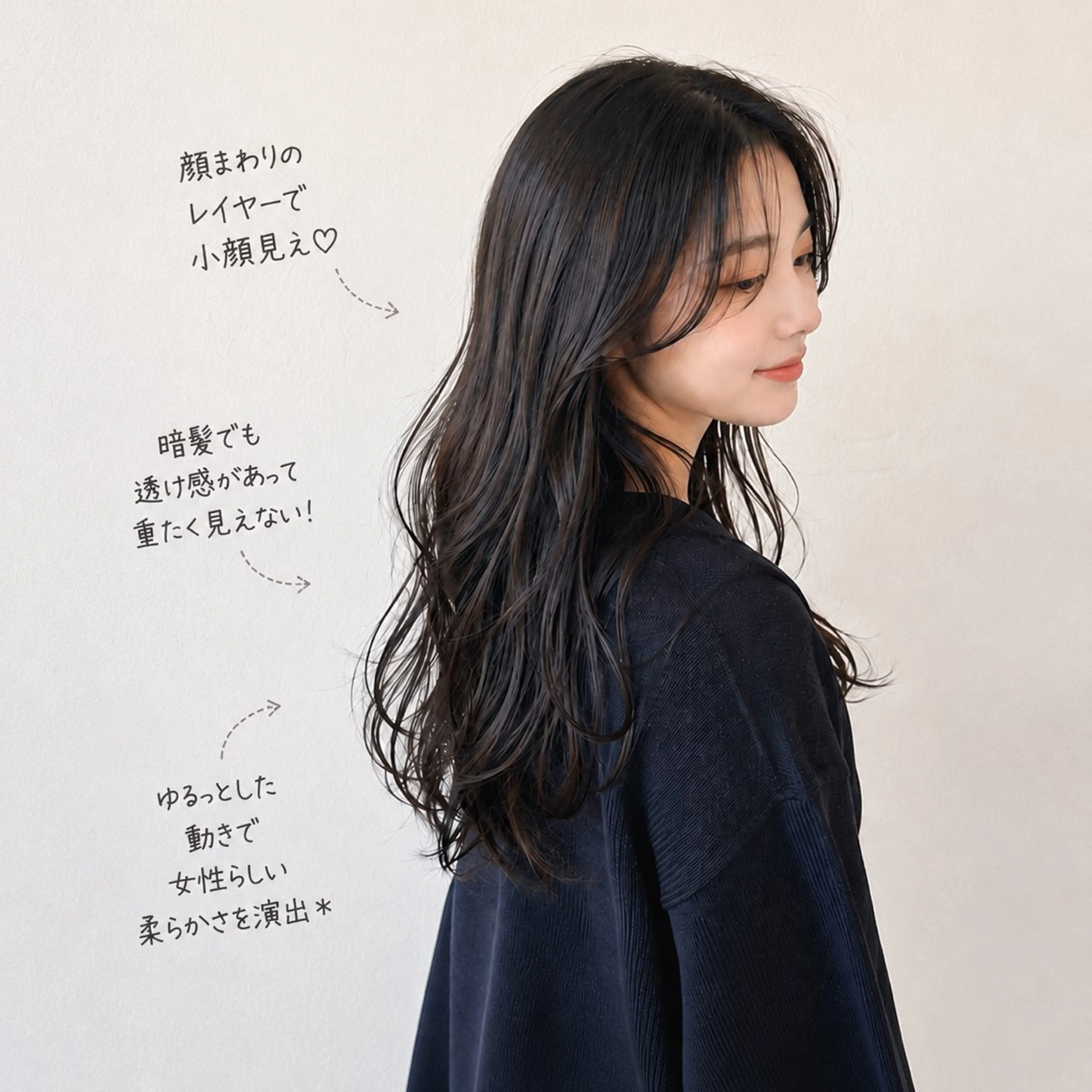ロング 髪質改善/はるか 透明感カラー🧸のヘアスタイル