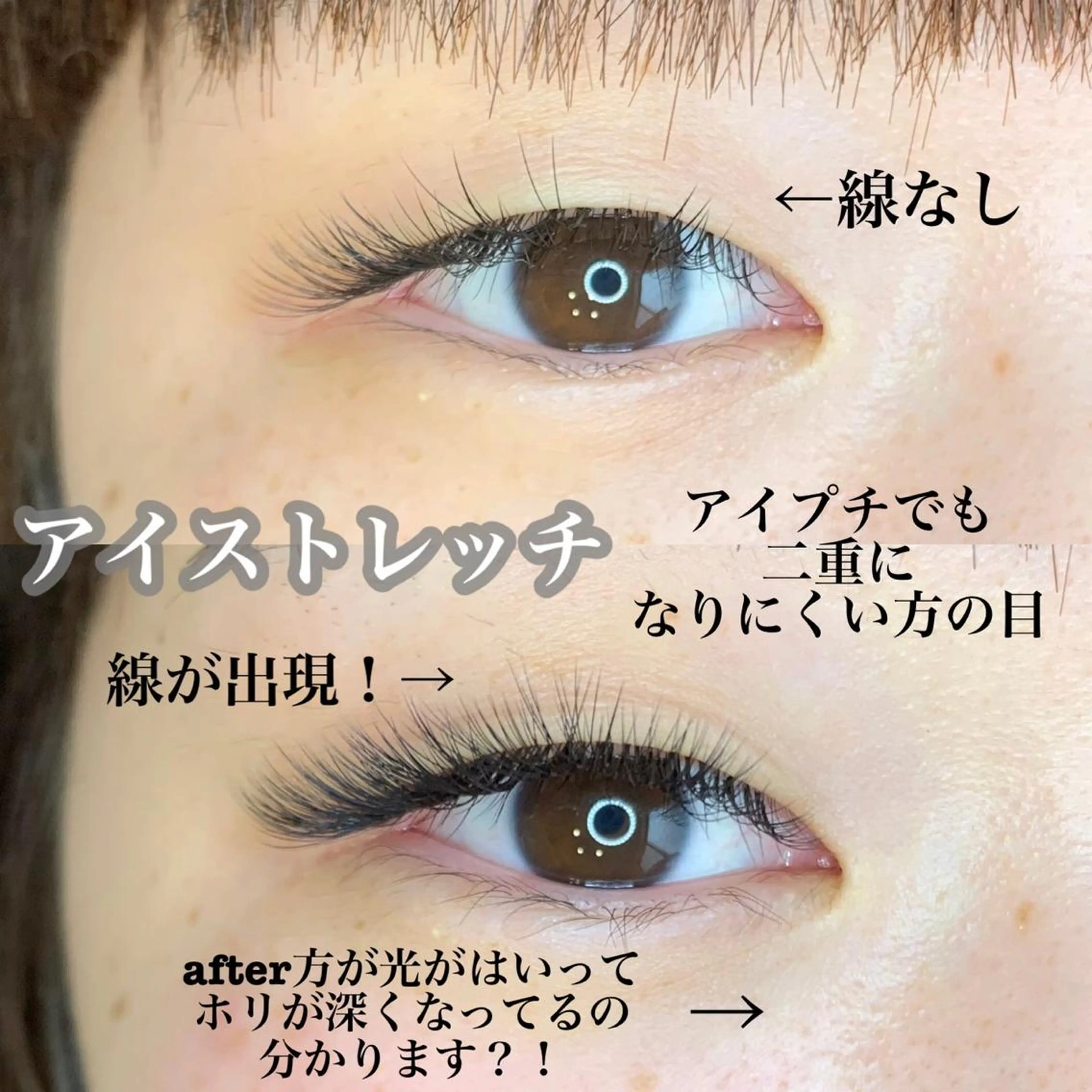 パーマ メンズ マツエク・マツパ アイラッシュサロン CoCoのその他イメージ