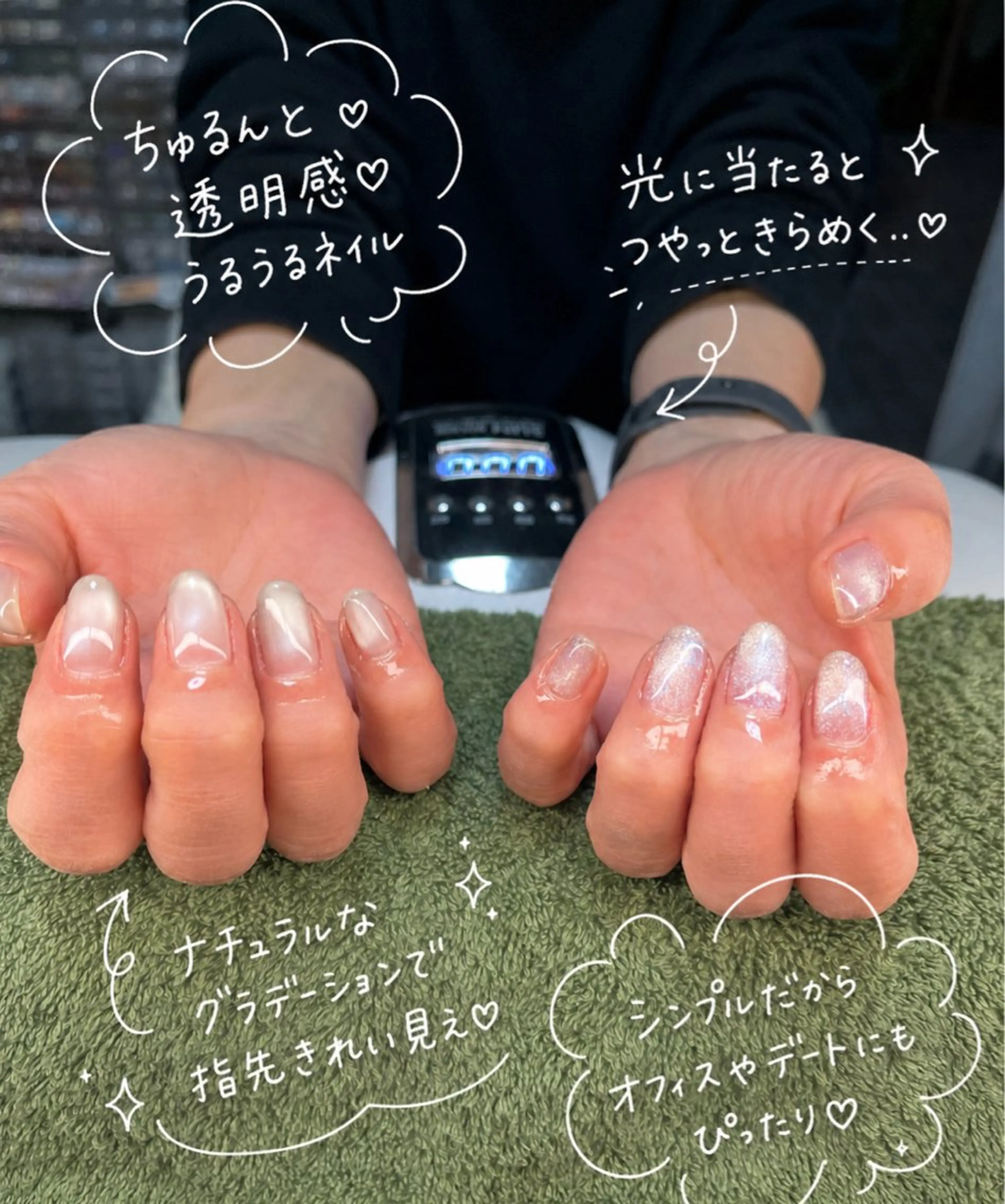 ネイル ハンドネイル MHR nailのネイルデザイン