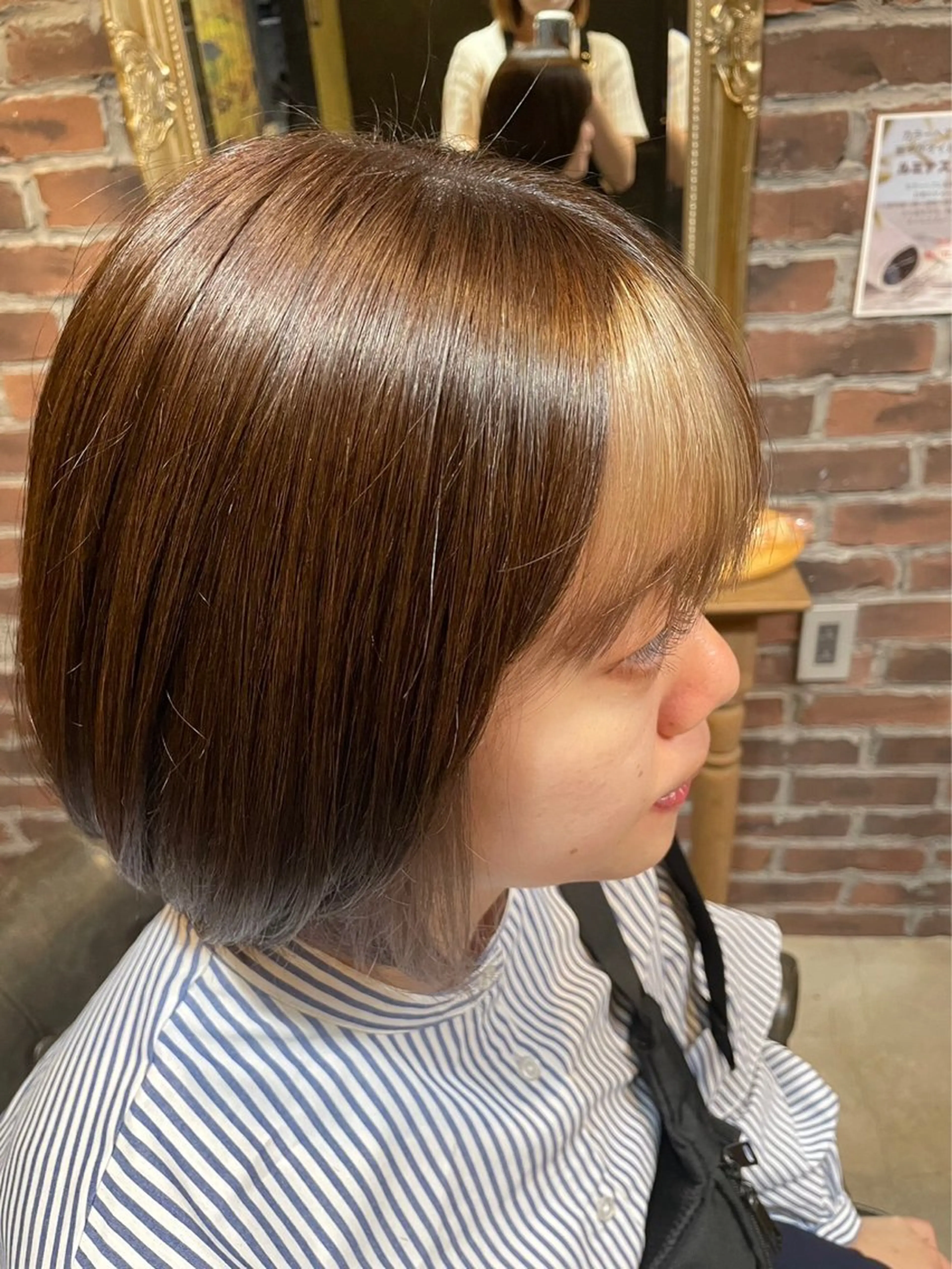 カラー 羽間 有咲のヘアスタイル