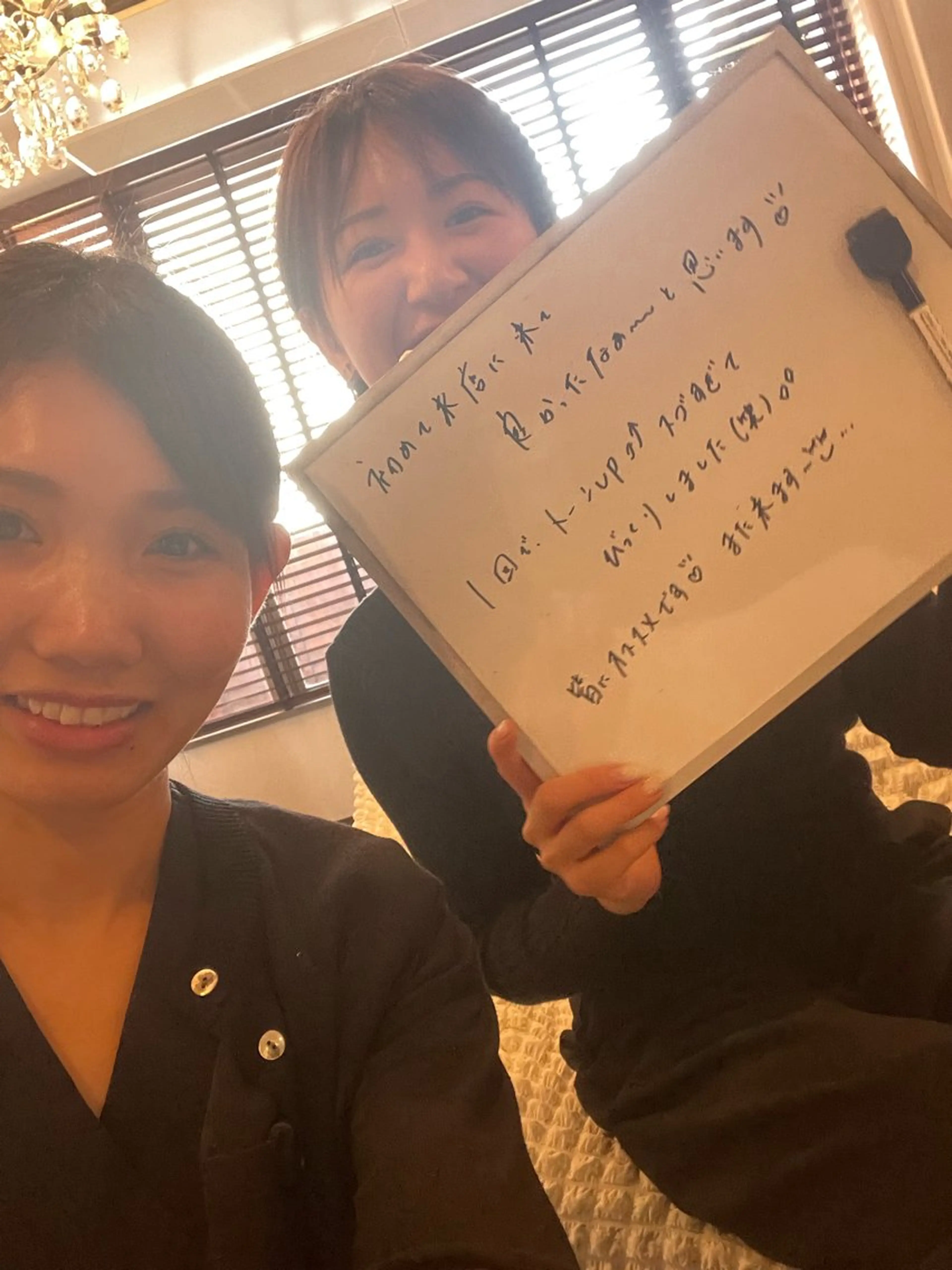 美人スイッチdiet スーパージェクションのその他イメージ