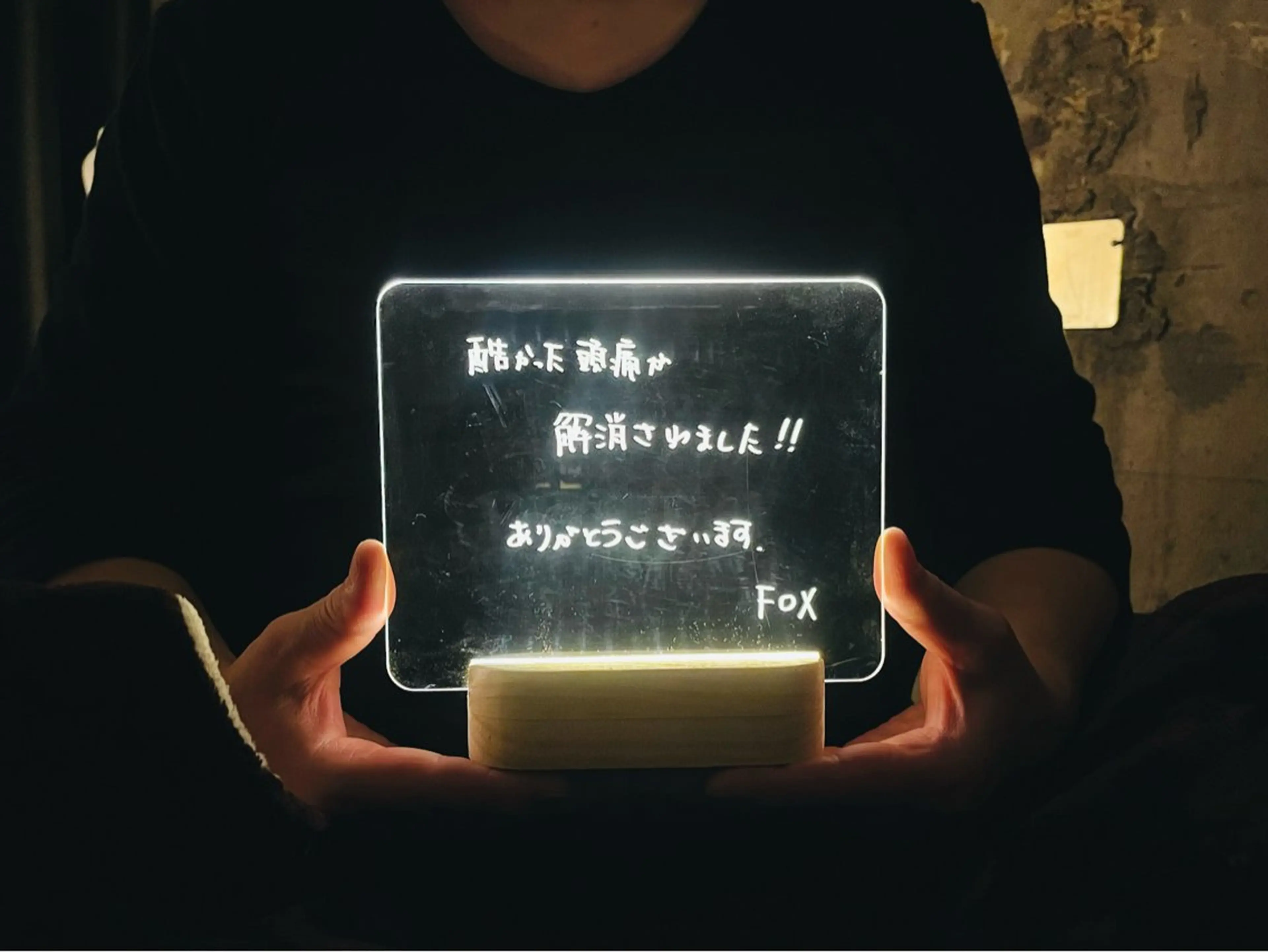 メンズ ヘッドスパ専門店 Chisaのエステ・リラクイメージ