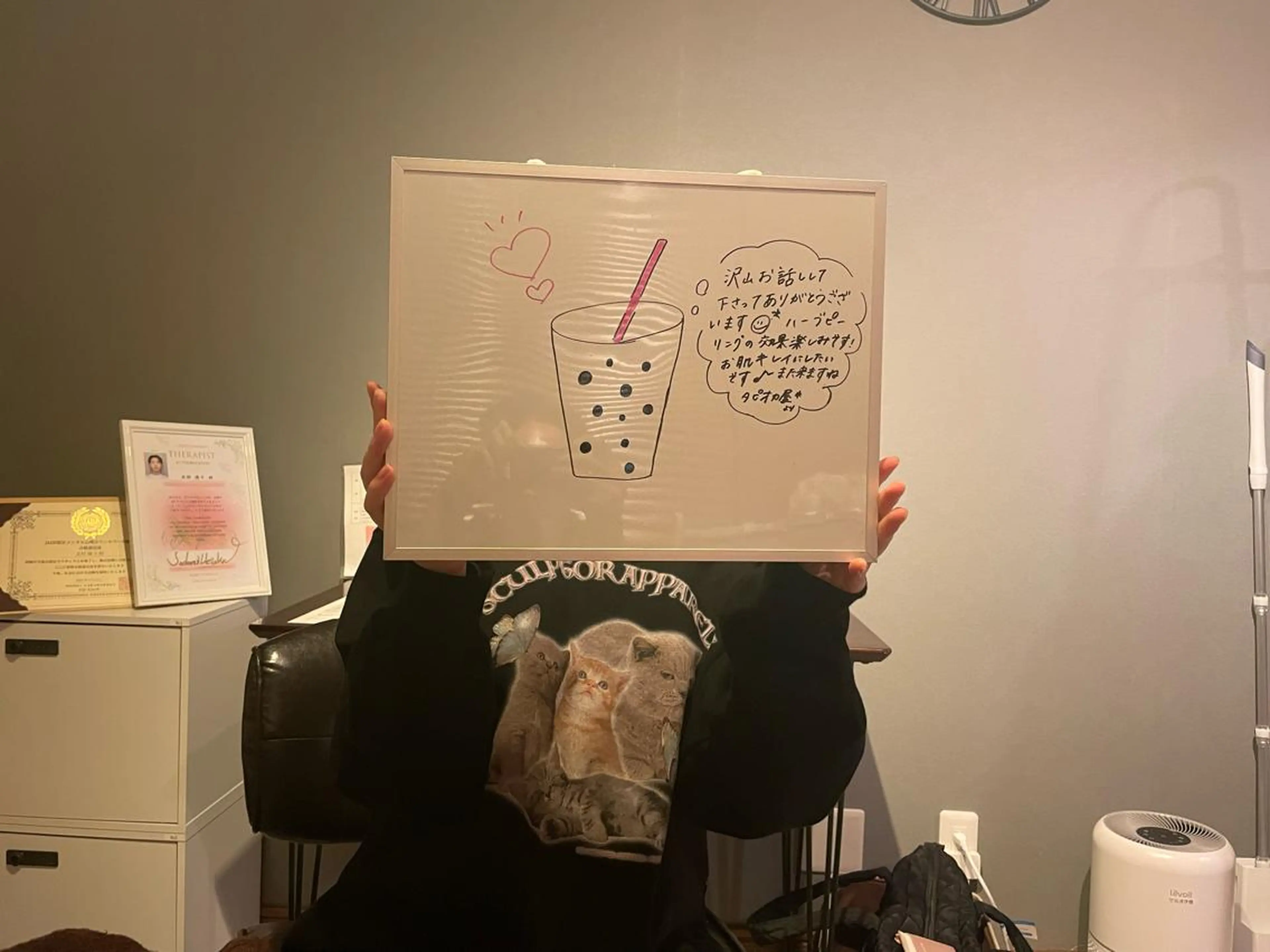 エステ Paistaa 代表：優斗のエステ・リラクイメージ