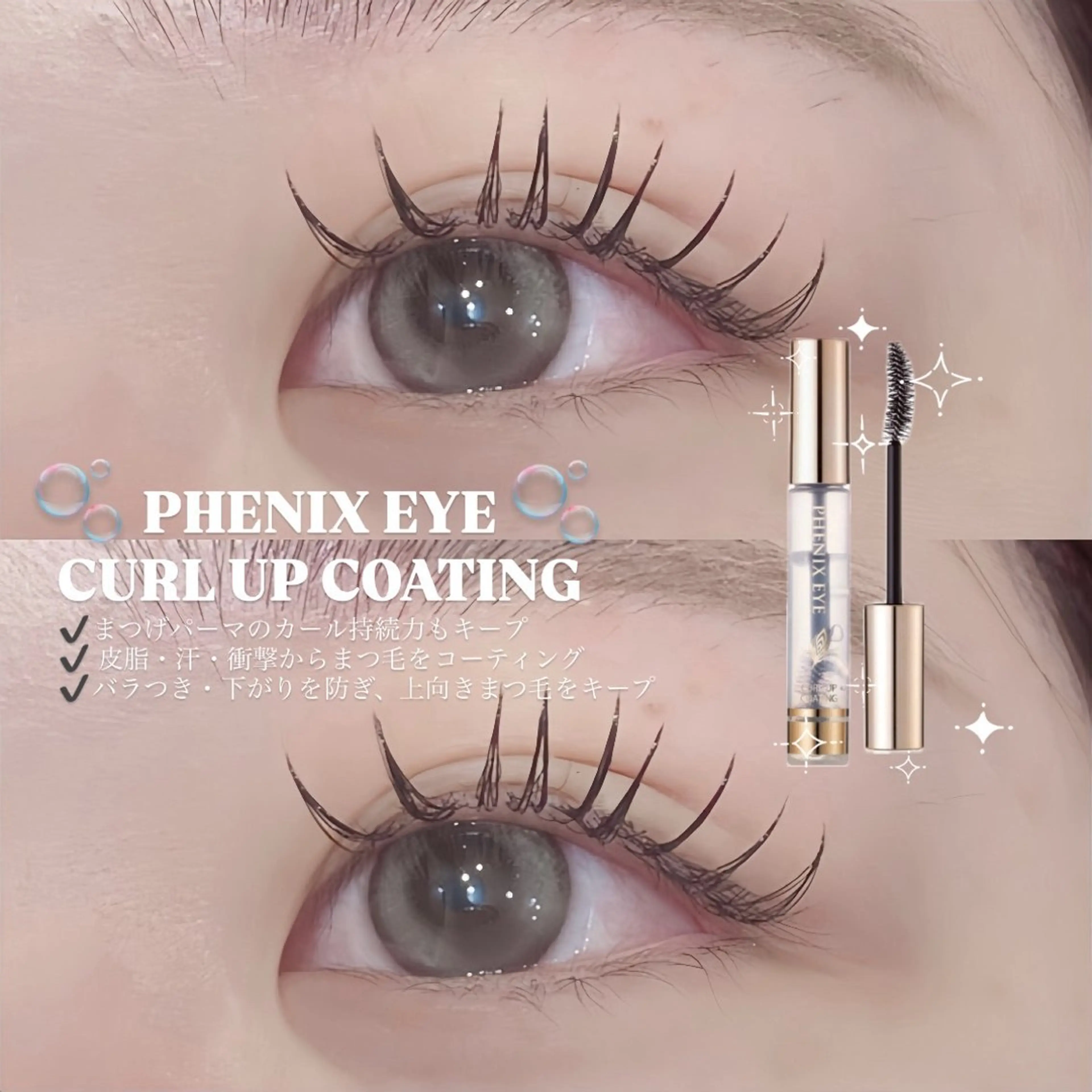 【ボリューム🆙】ダブルフラット100束＋束感仕上げ🎀🫧の写真