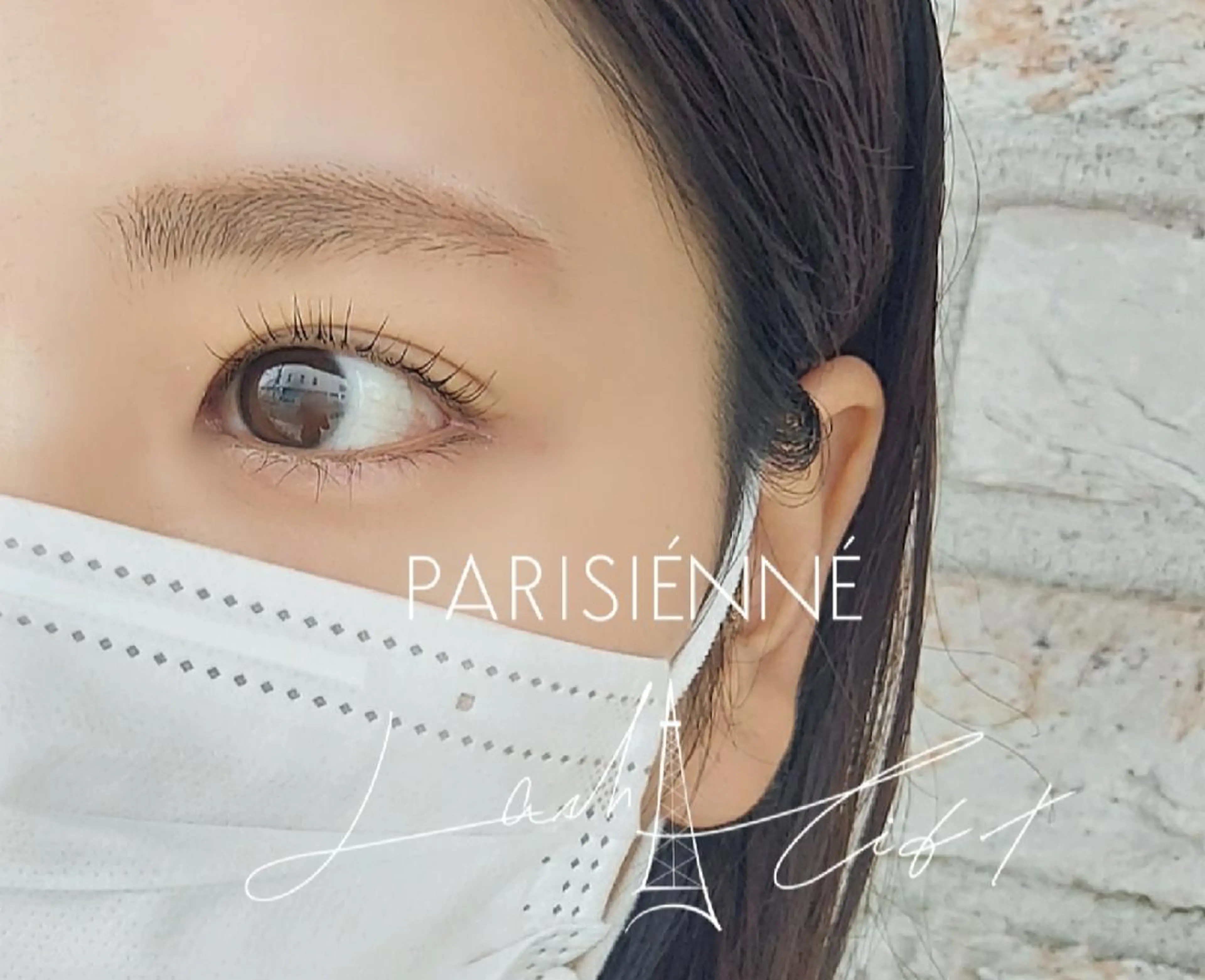 マツエク・マツパ パリジェンヌラッシュリフト Loar 大出のマツエク・マツパデザイン