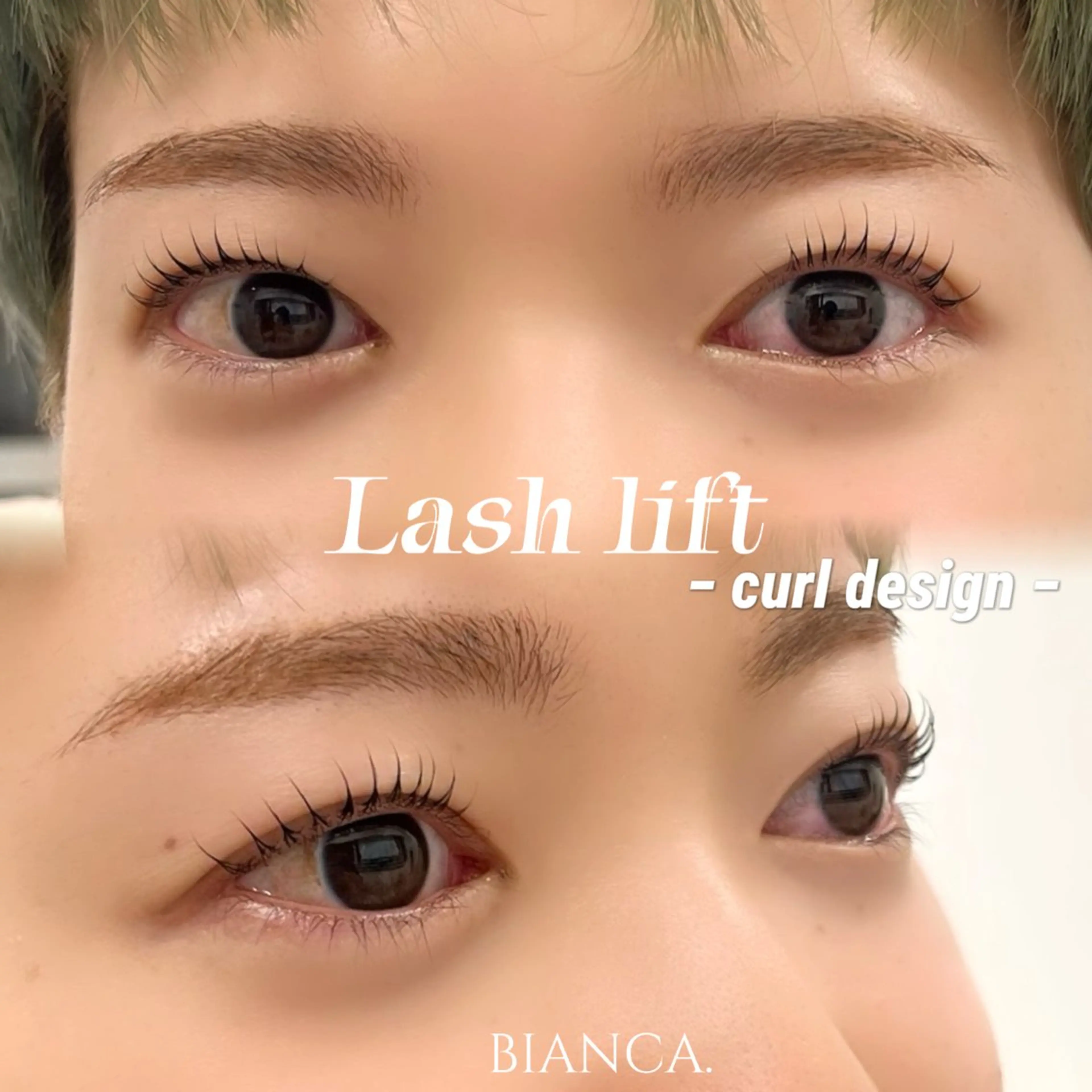 マツエク・マツパ ナチュラル ✿Remi✿/束感 /マツパ/マツエクの眉毛・アイブロウイメージ