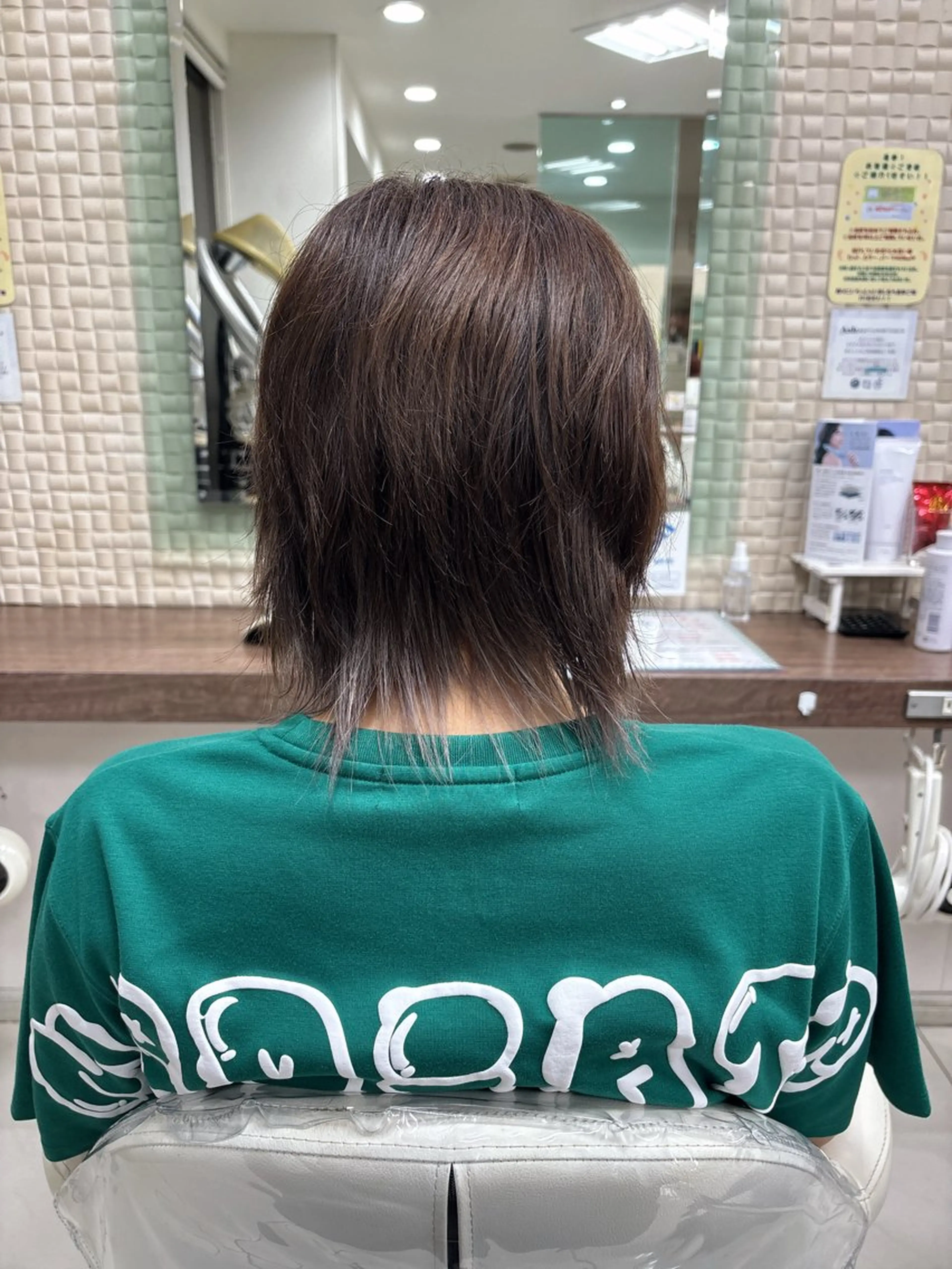 ミディアム ヘアカラー 原田 虎太郎のヘアスタイル