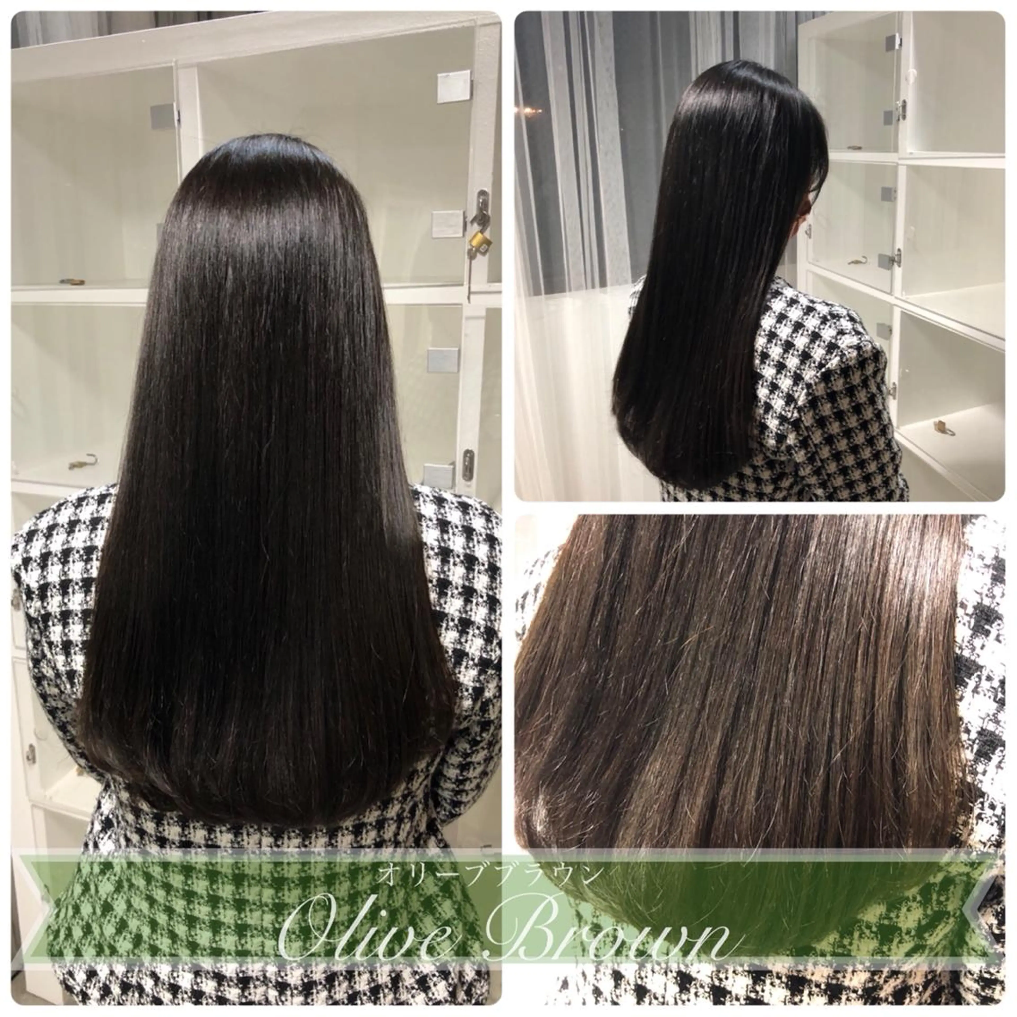 ロング カラー レイヤー/髪質改善/ 美髪矯正/手塚凌のヘアスタイル