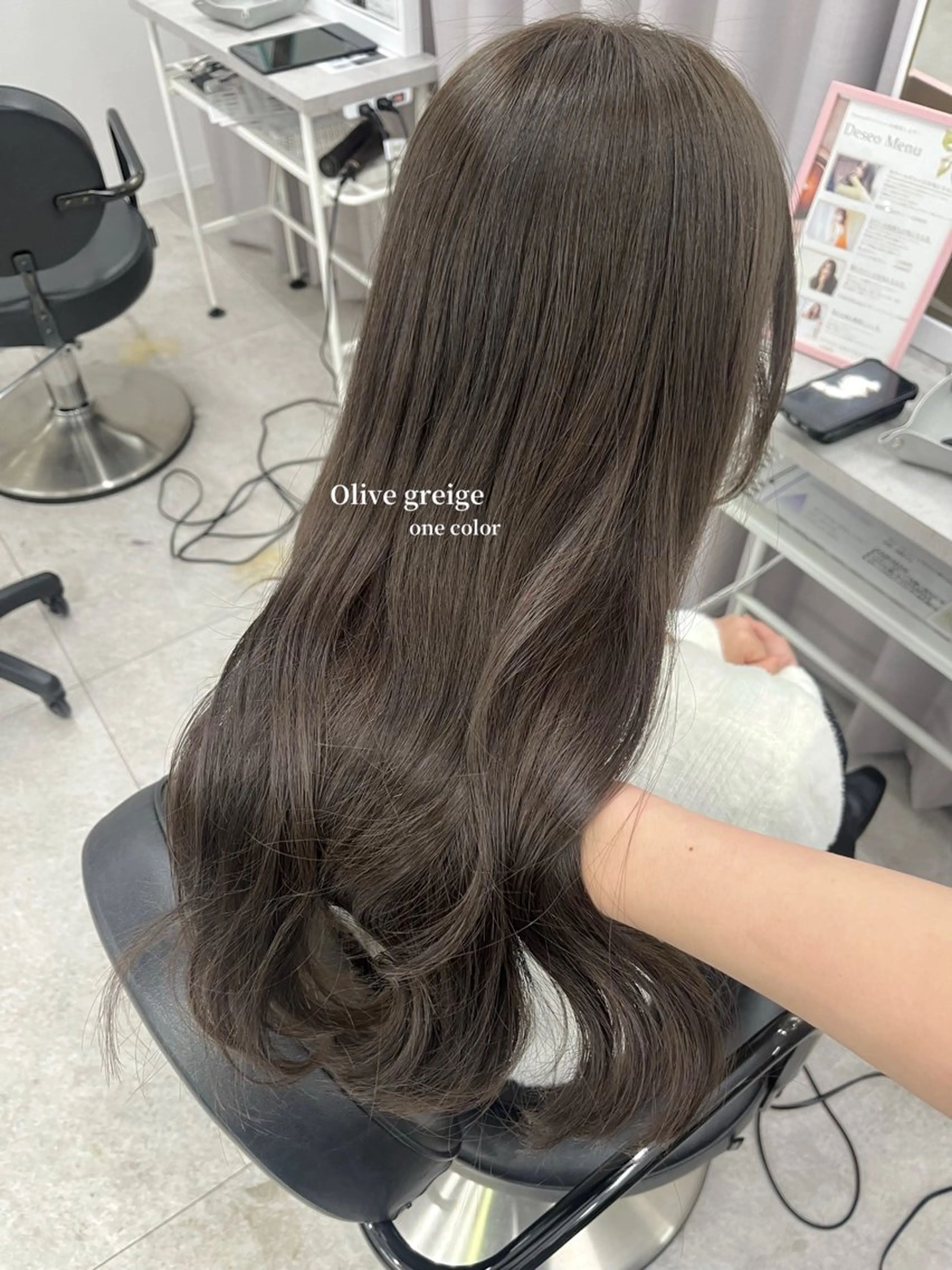 ロング カラー オリーブカラー 柔らかオリーブ🌿 HIMARI🌻のヘアスタイル