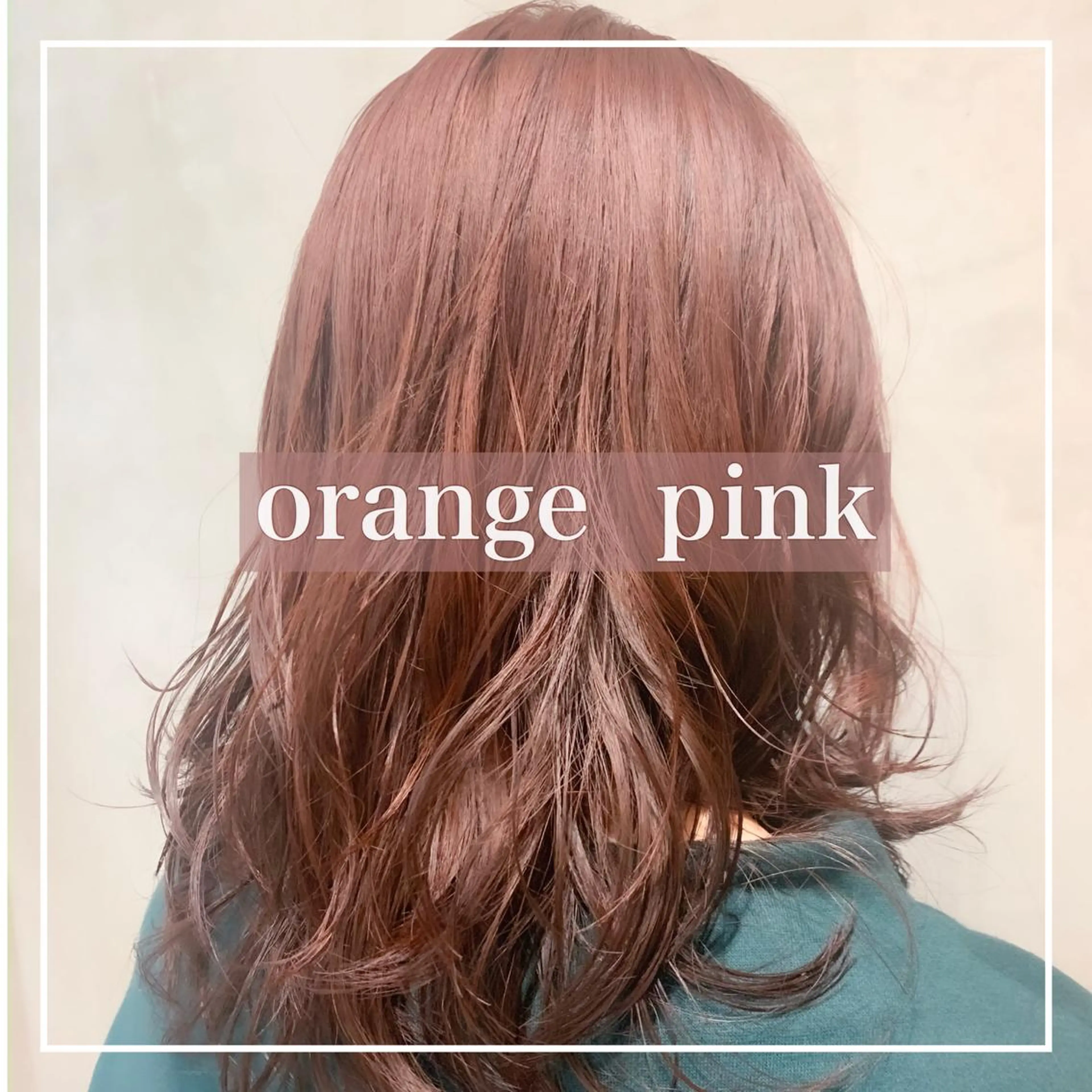 ミディアム カラー ヘアアレンジ ミニボブ/ブリーチ 🌈MISATOのヘアスタイル