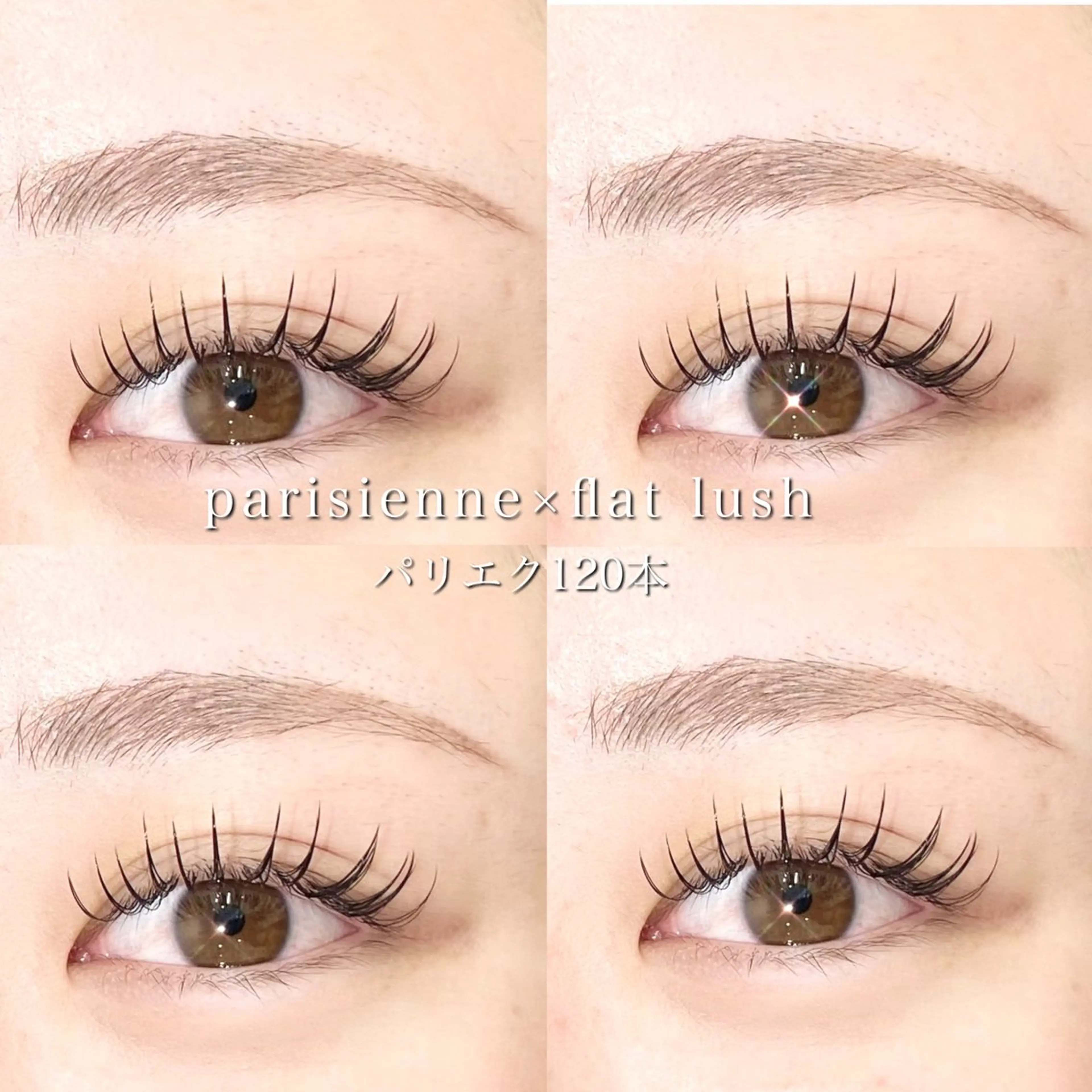 アイブロウ マツパ♡アイブロウ 南草津のマツエク・マツパデザイン