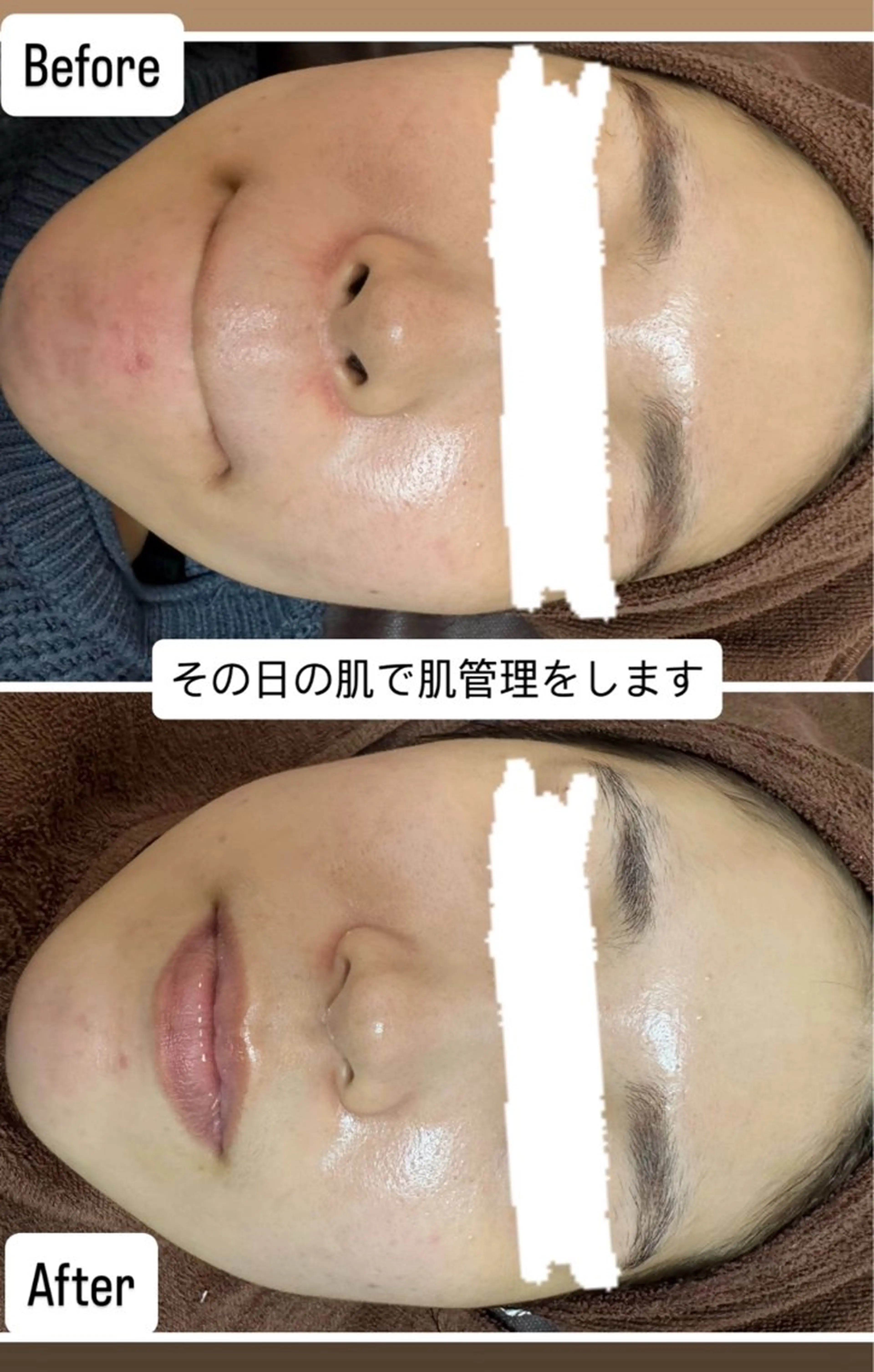 エステ 桐山 まどかのエステ・リラクイメージ