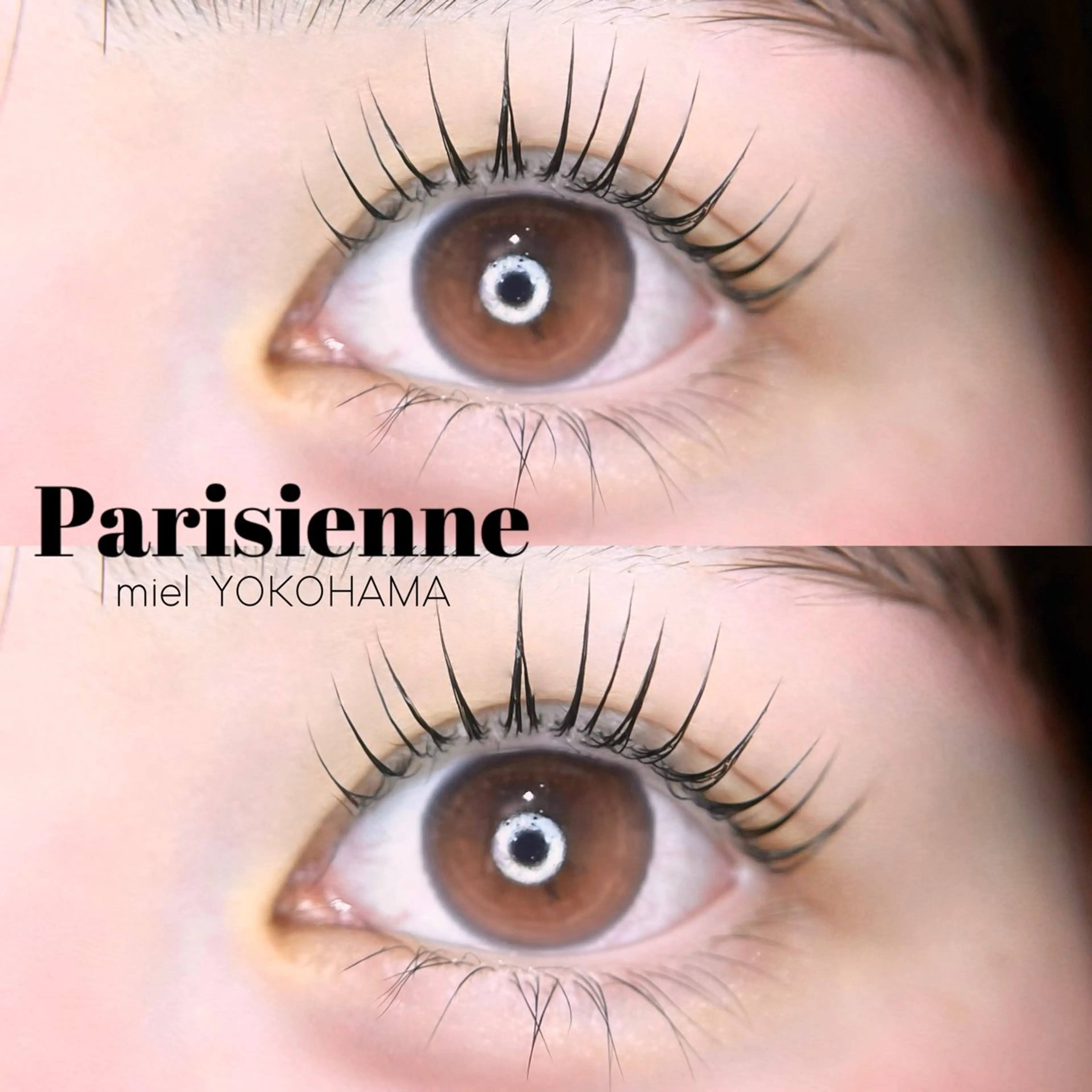 マツエク・マツパ アメミヤ ユズナのマツエク・マツパデザイン