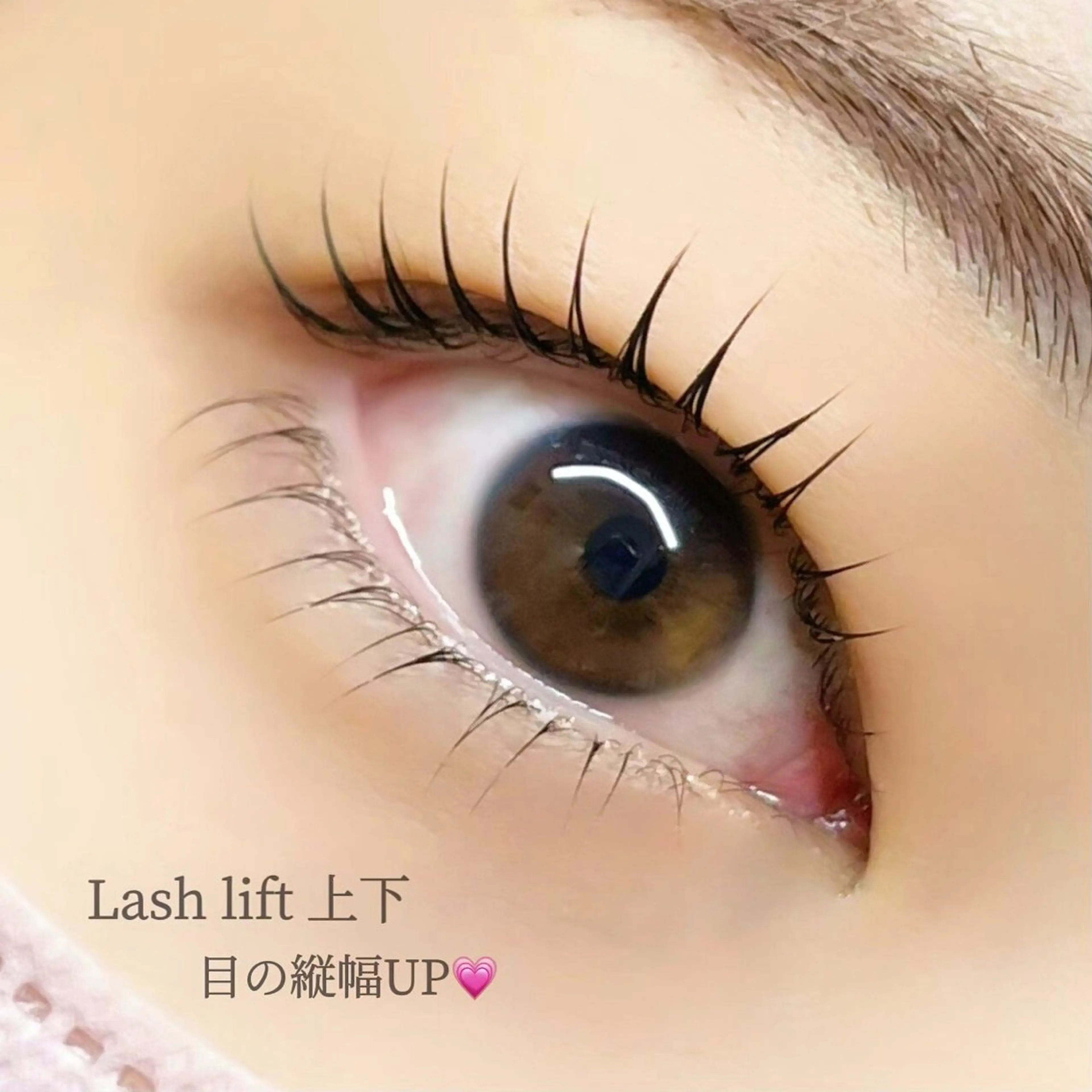 マツエク・マツパ 〖那覇/ベラルーナ〗 sanaの眉毛・アイブロウイメージ