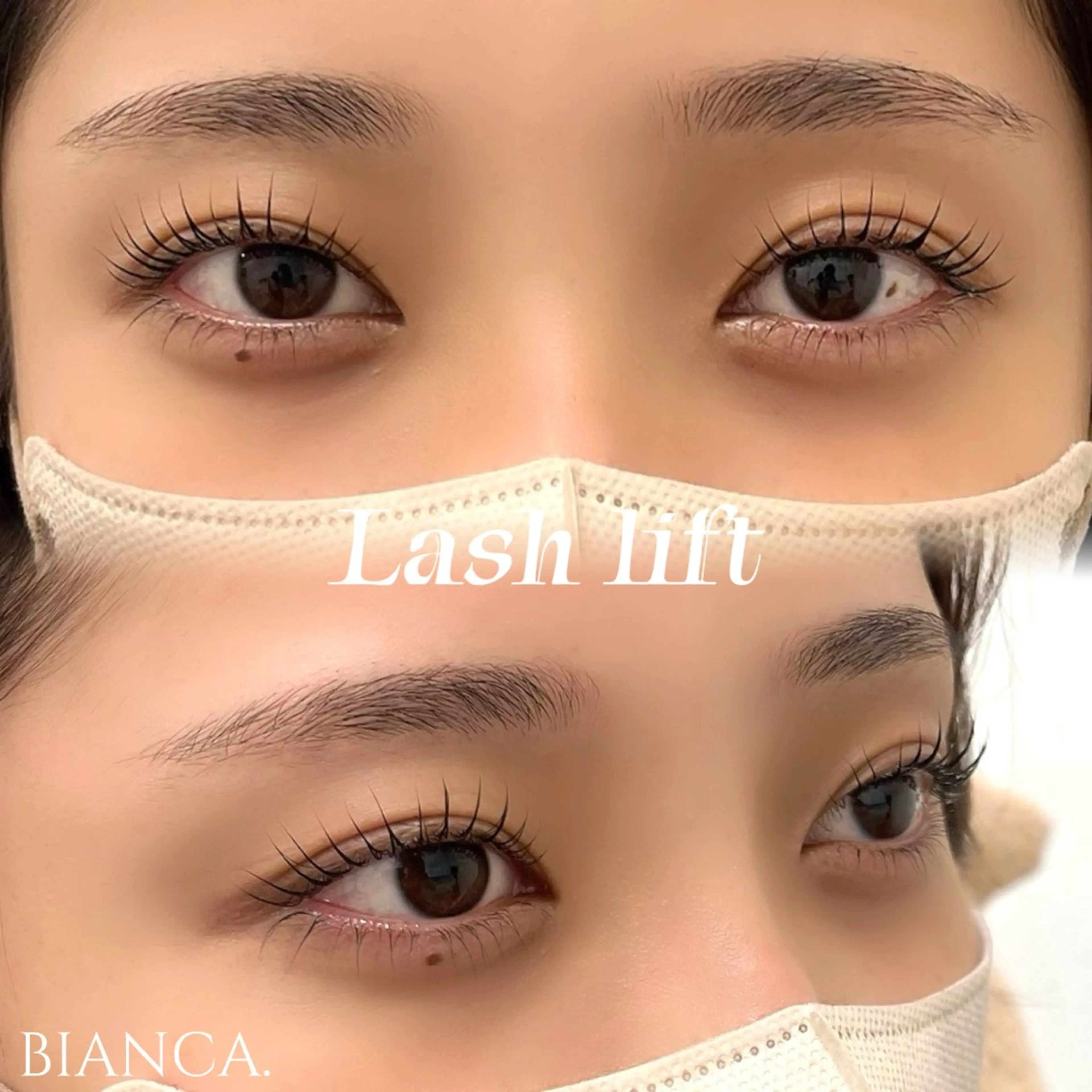 マツエク・マツパ マツパ ✿Remi✿/束感 /マツパ/マツエクの眉毛・アイブロウイメージ