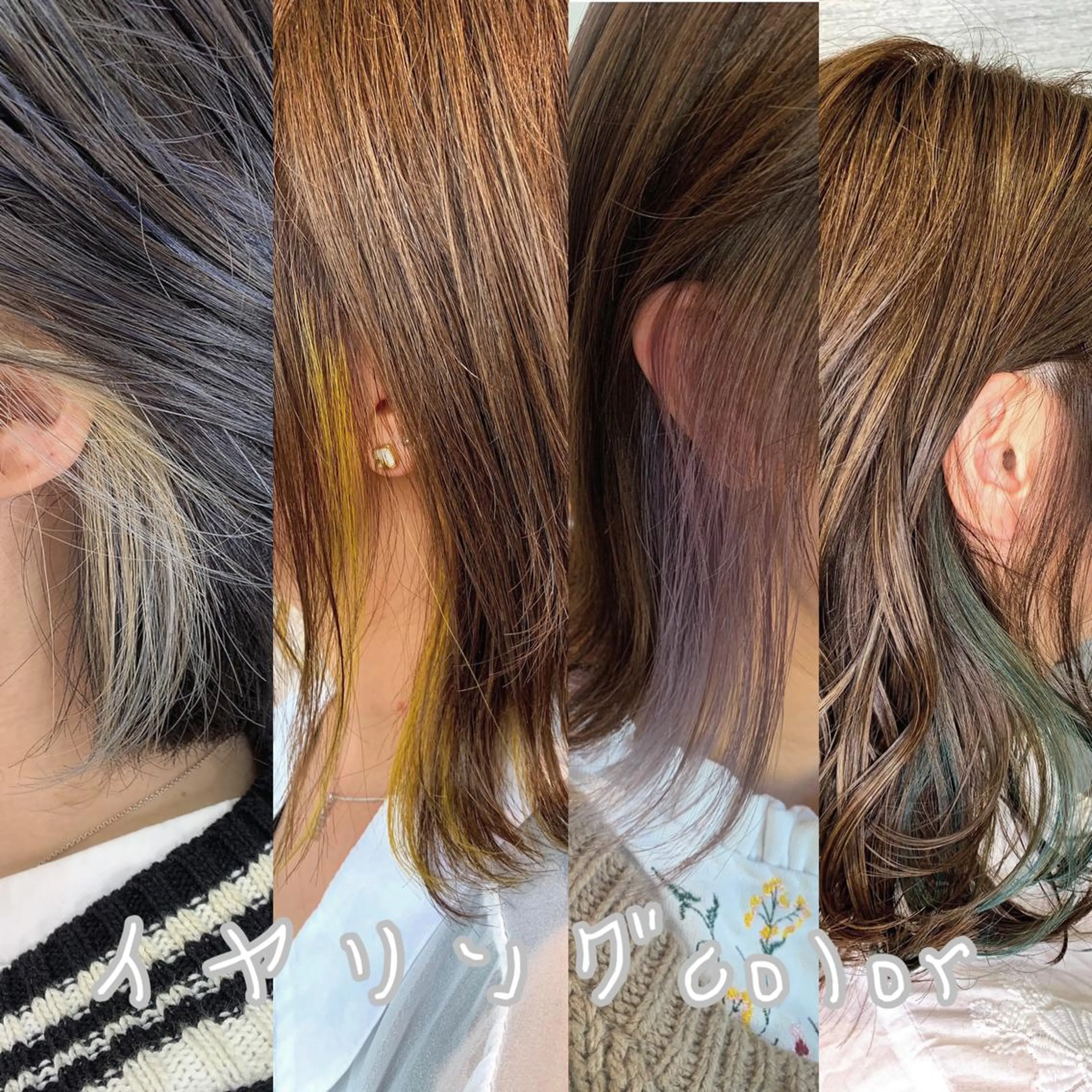 ミディアム カラー ヘアアレンジ メンズ ネイル メンズインナーカラー イヤリングカラー インナーカラー ボブ、縮毛矯正👑 心斎橋/高城涼也のヘアスタイル