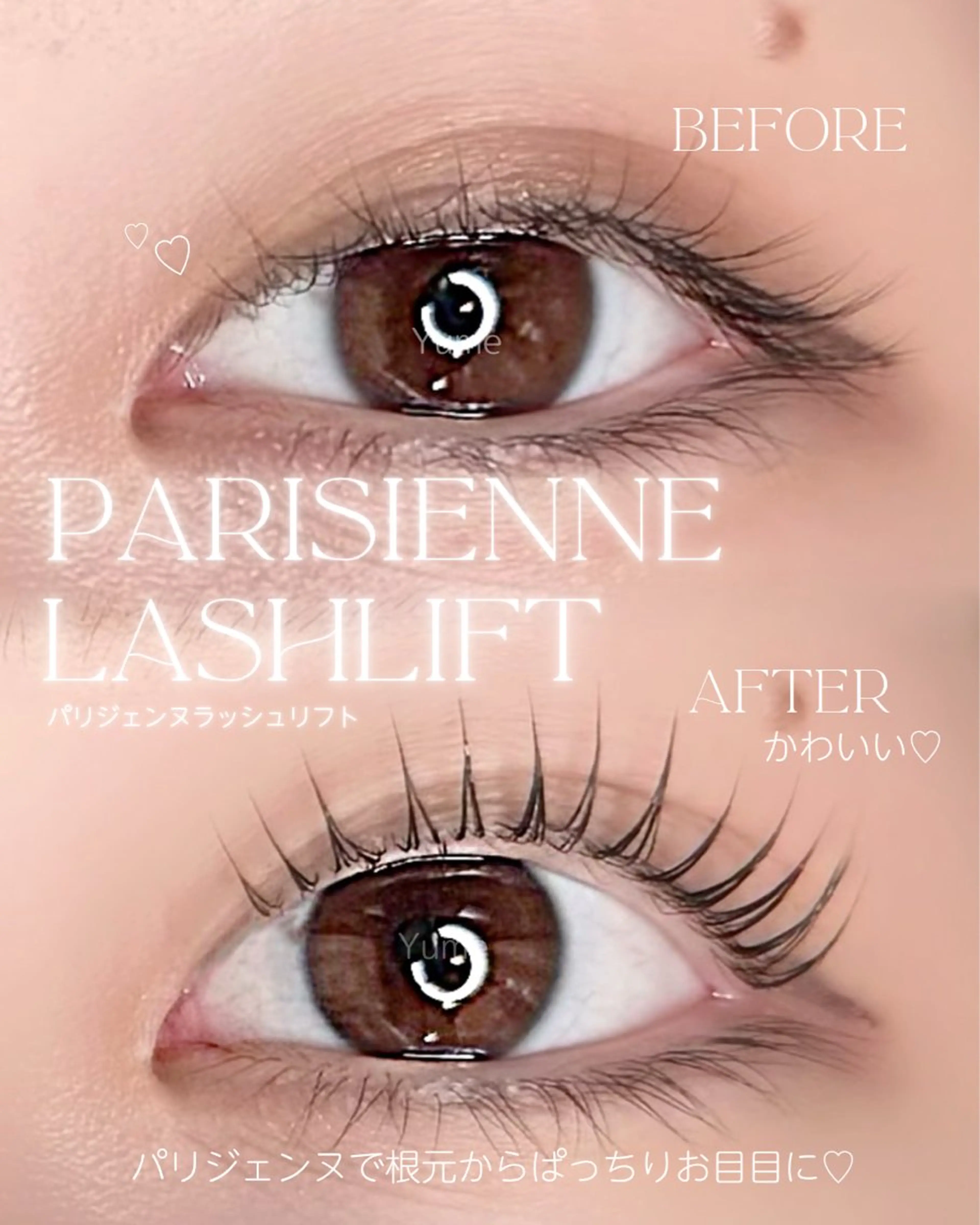 マツエク・マツパ マツパ CARRE 🩶 yumeのマツエク・マツパデザイン