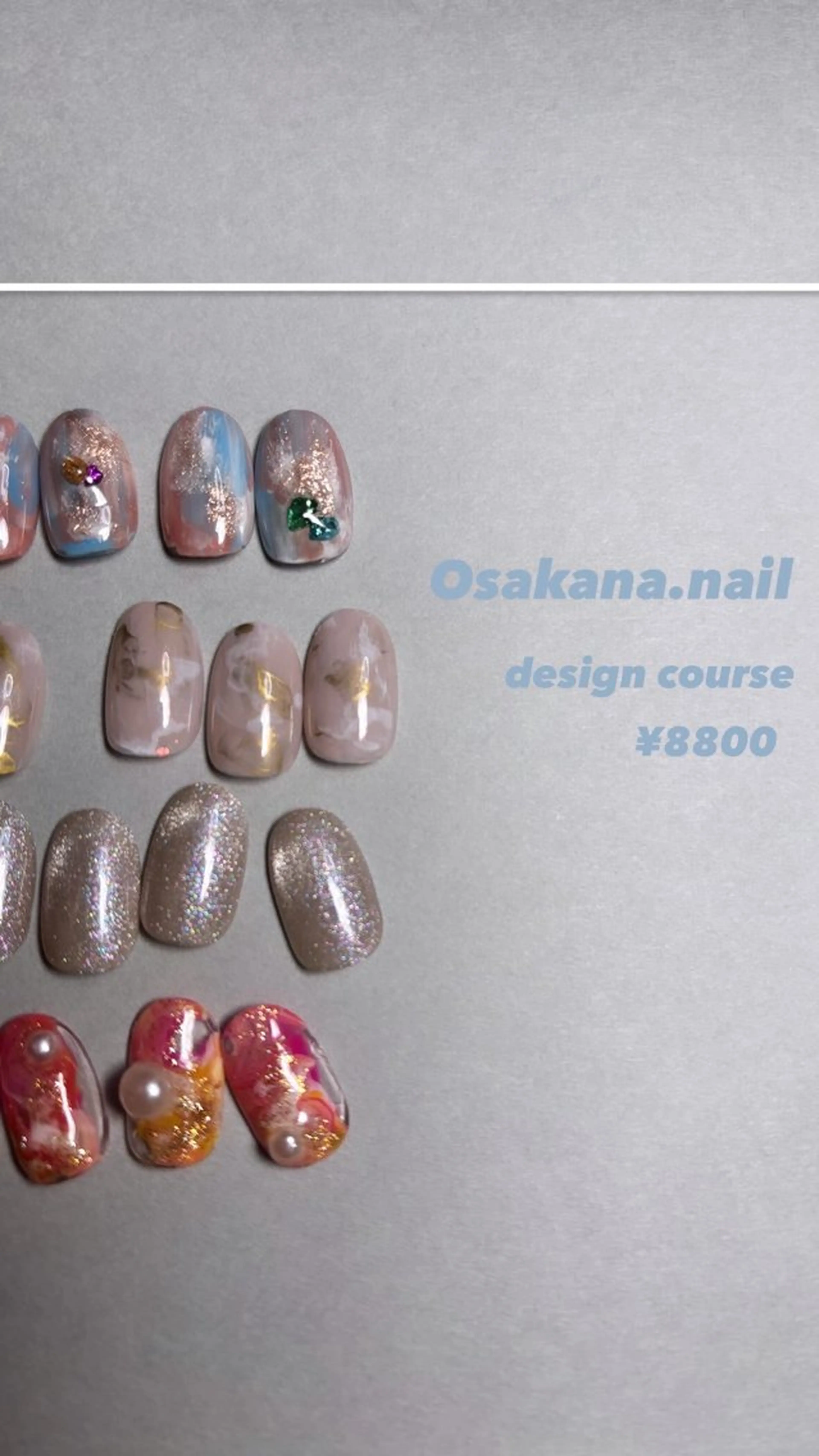 ネイル ハンドネイル osakana nailのネイルデザイン