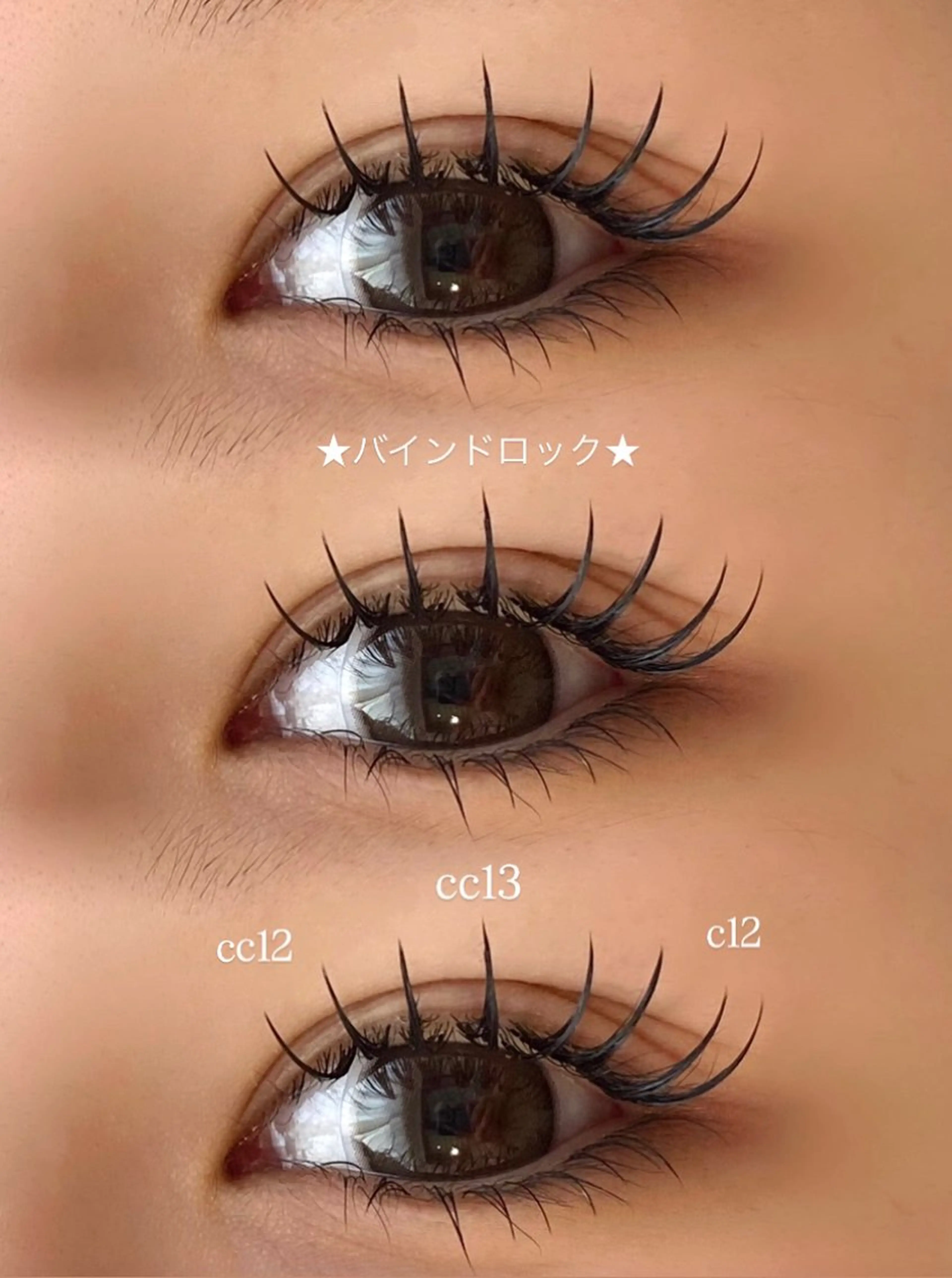 マツエク・マツパ マツエク Due S/名駅 果歩のマツエク・マツパデザイン