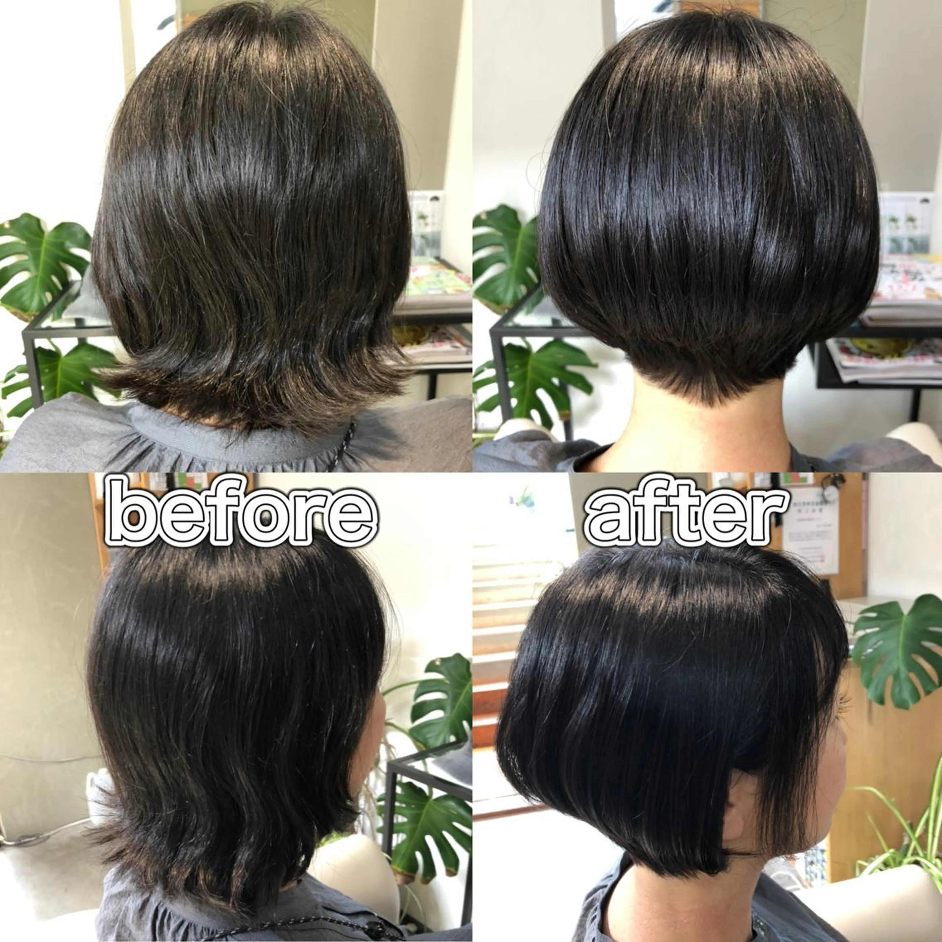 ショート ボブ くびれヘア くせ毛 メルクヘアー 中澤のヘアスタイル