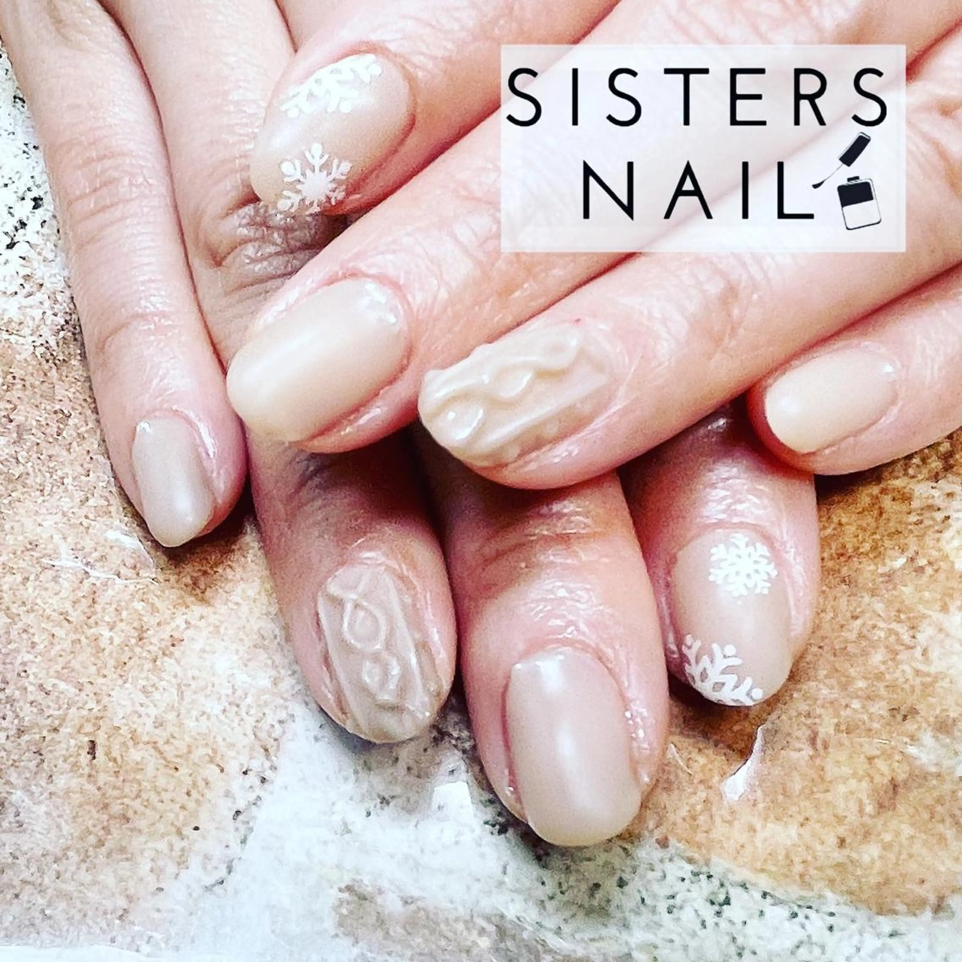 ネイル sisters nail.fのネイルデザイン