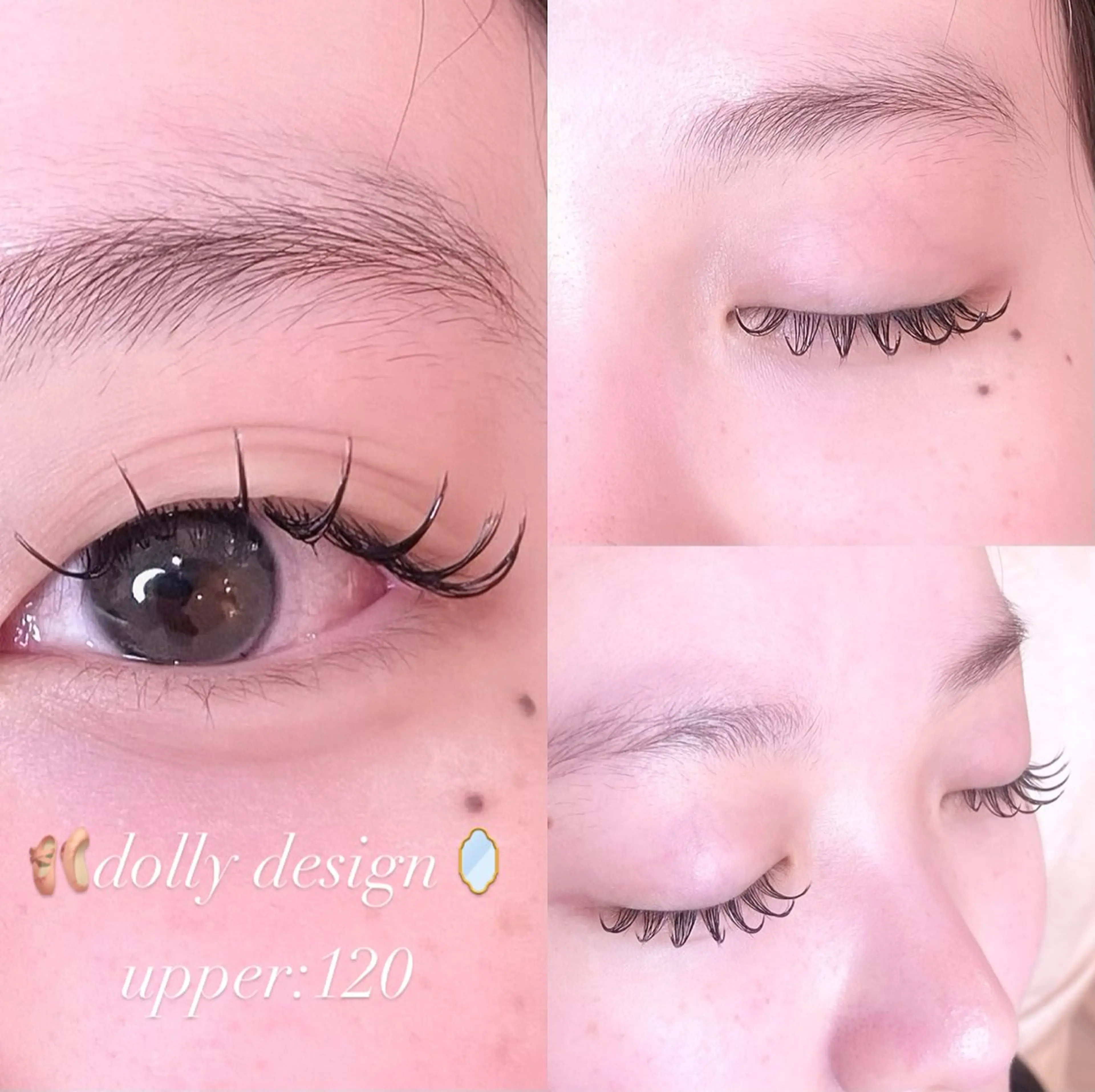 マツエク・マツパ 大野 早耶のマツエク・マツパデザイン