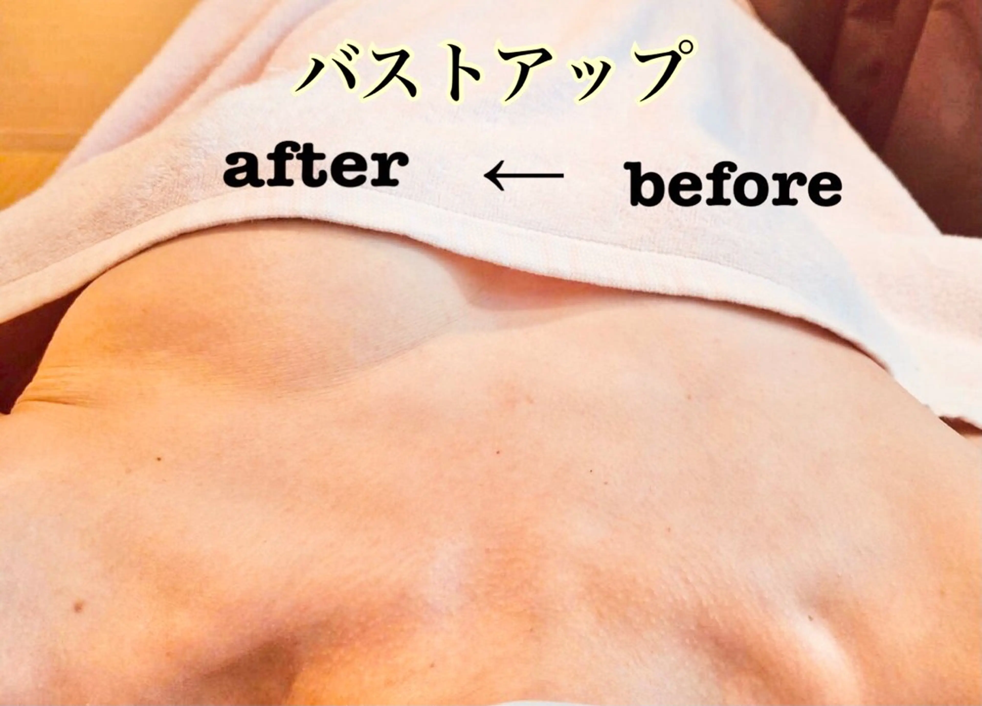 シルクロード 越谷店のエステ・リラクイメージ