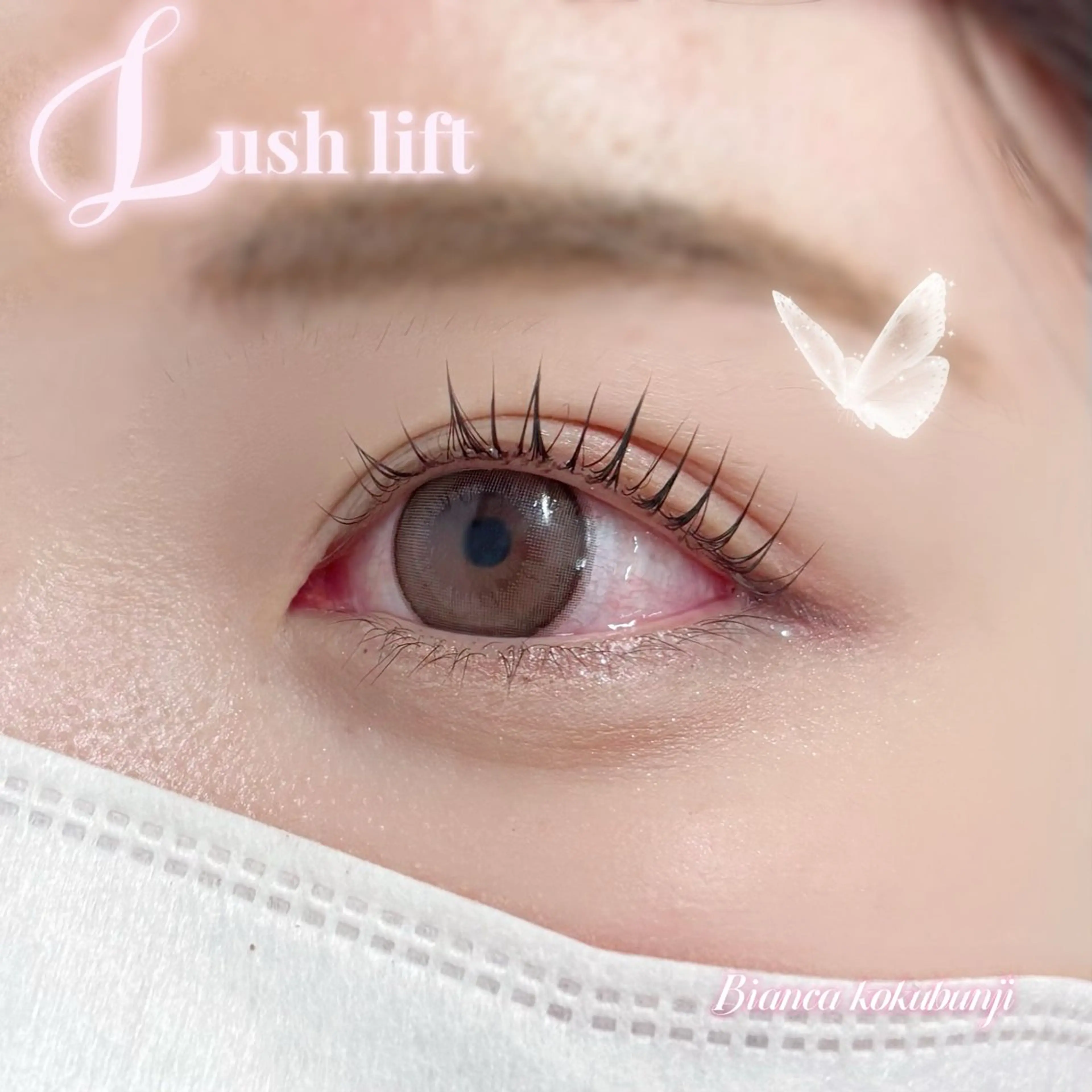 ⟡.*平日ご来店限定⟡.*『まつげパーマ上のみ🫧』束感仕上げ.⋆𝜗𝜚/※⏱⇒45分~60分の写真