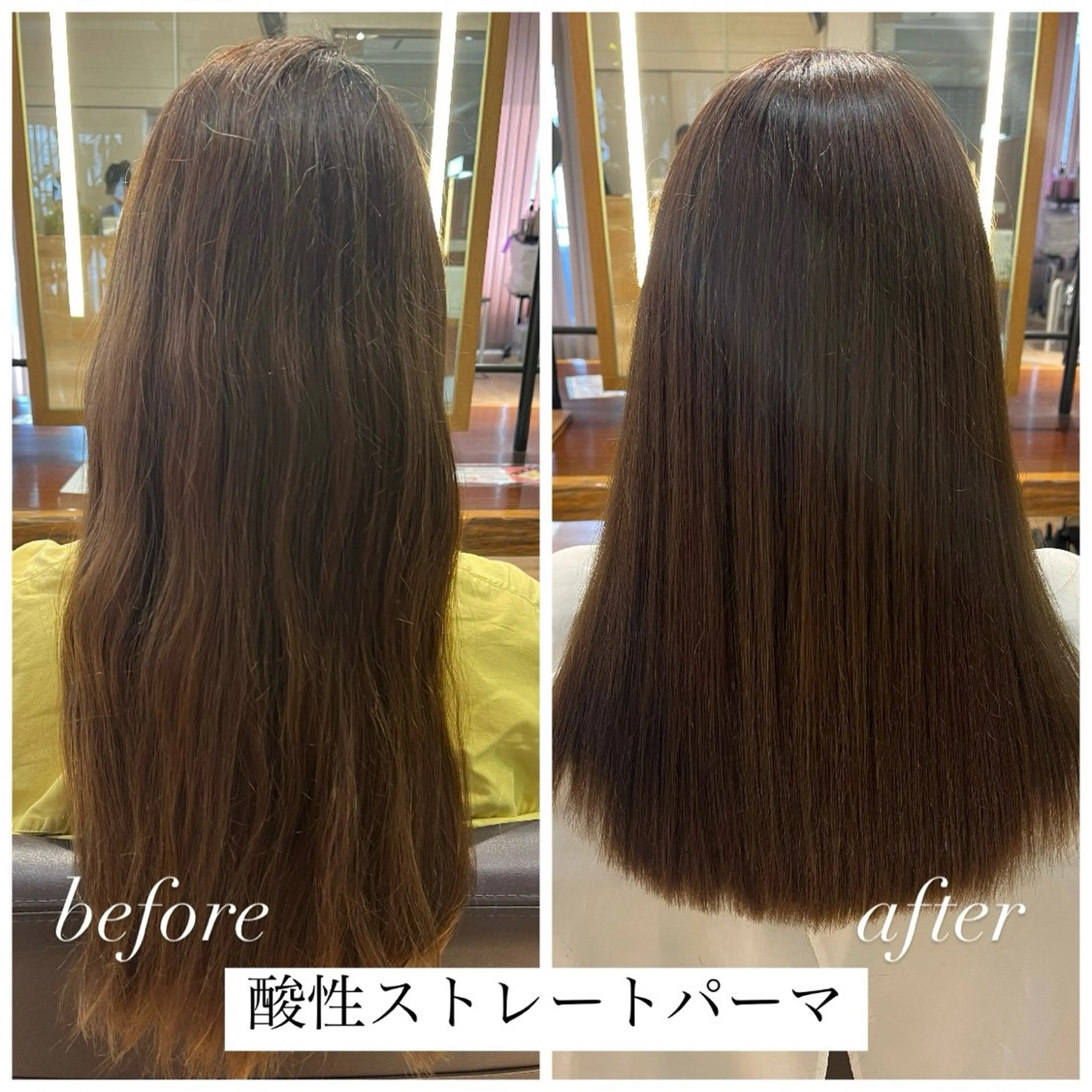 セミロング パーマ セミロングパーマ 酸性ストレート ストレートパーマ 縮毛矯正 透明感カラー/ 髪質改善/レイヤーのヘアスタイル