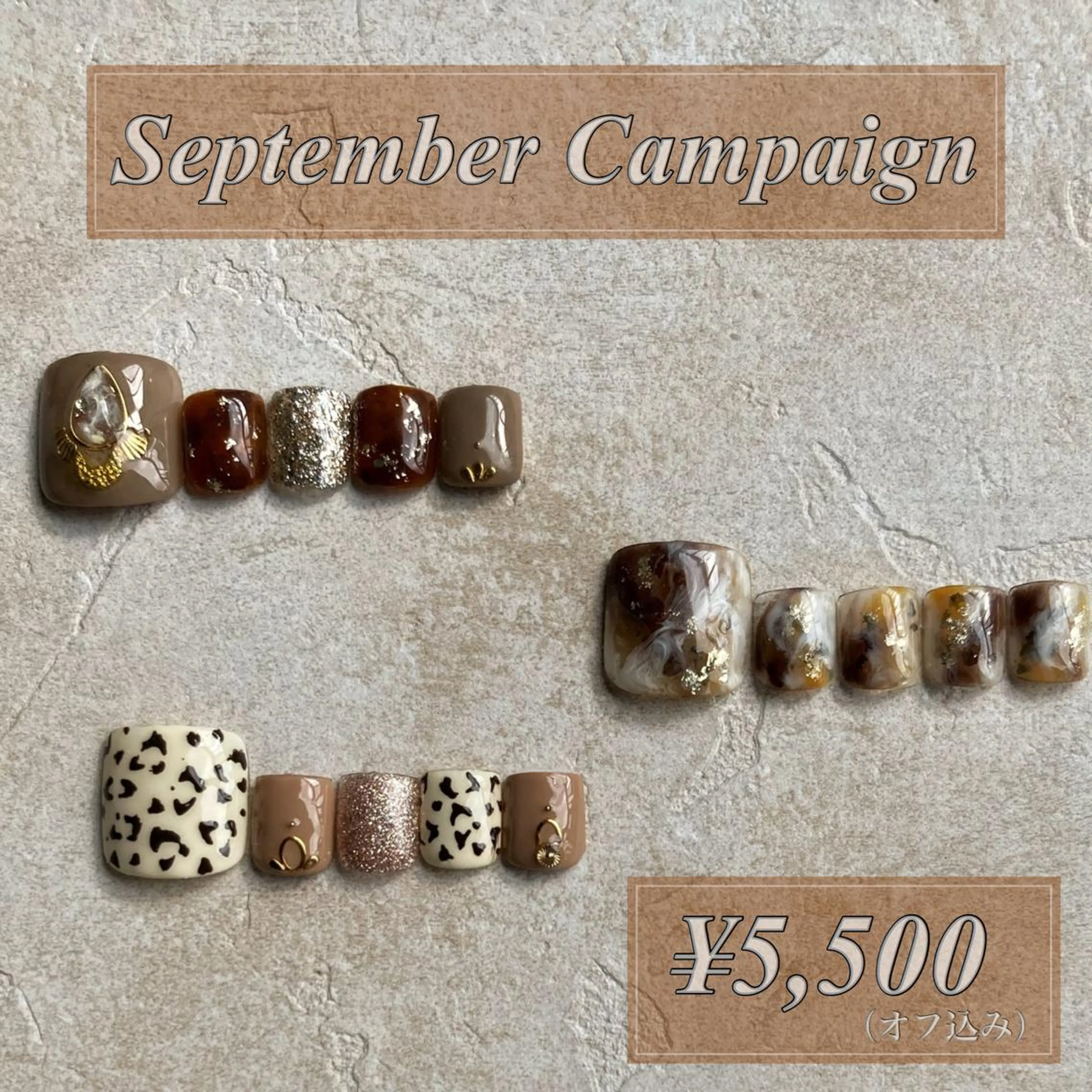 ネイル RounGe Nail&Eyelash所属・葛西 佑香のネイルデザイン