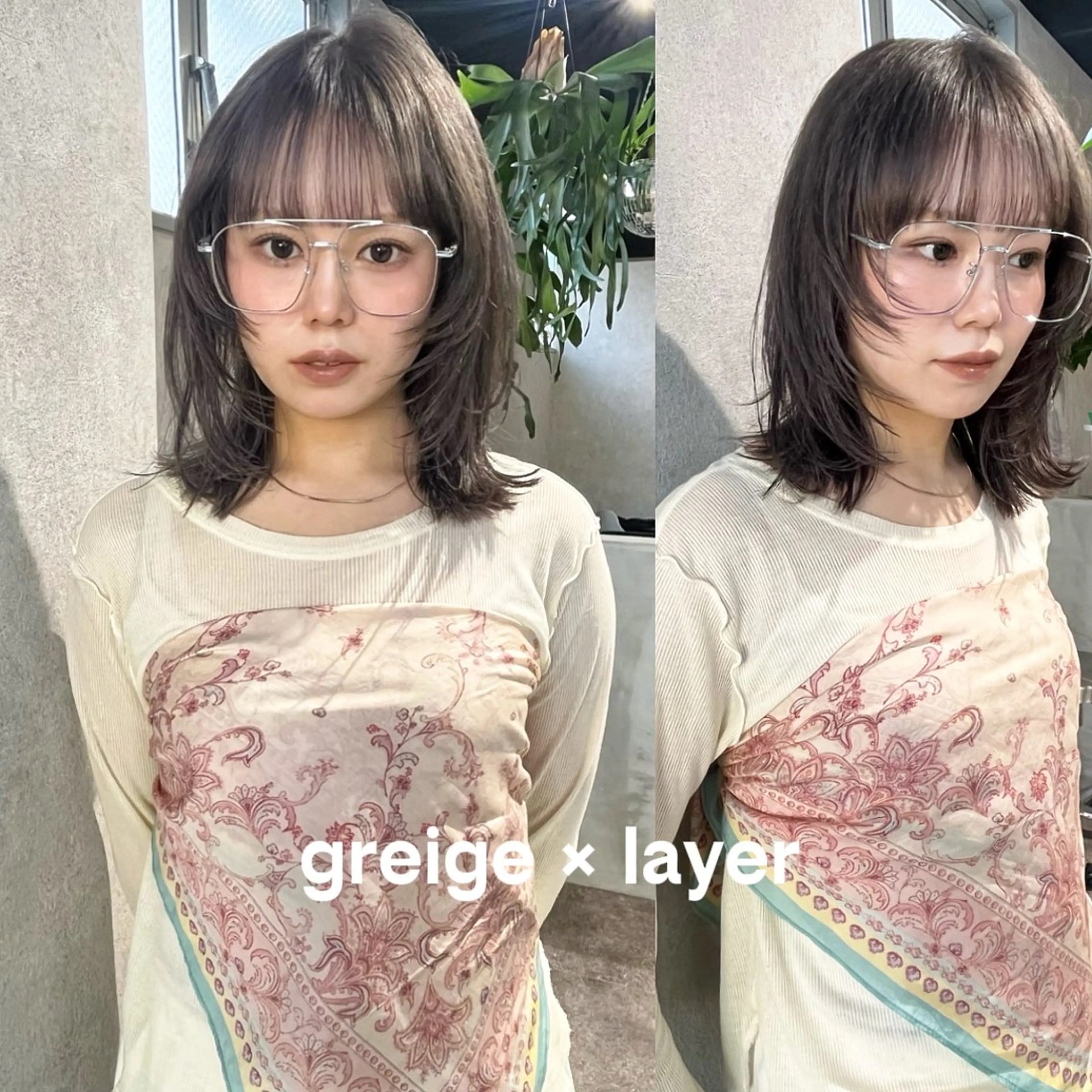 ミディアム カラー グレージュ 顔まわりレイヤー レイヤーカット カット ヘアカラー トリートメント yuumi/大濠🪷 顔周り/ハイトーンのヘアスタイル