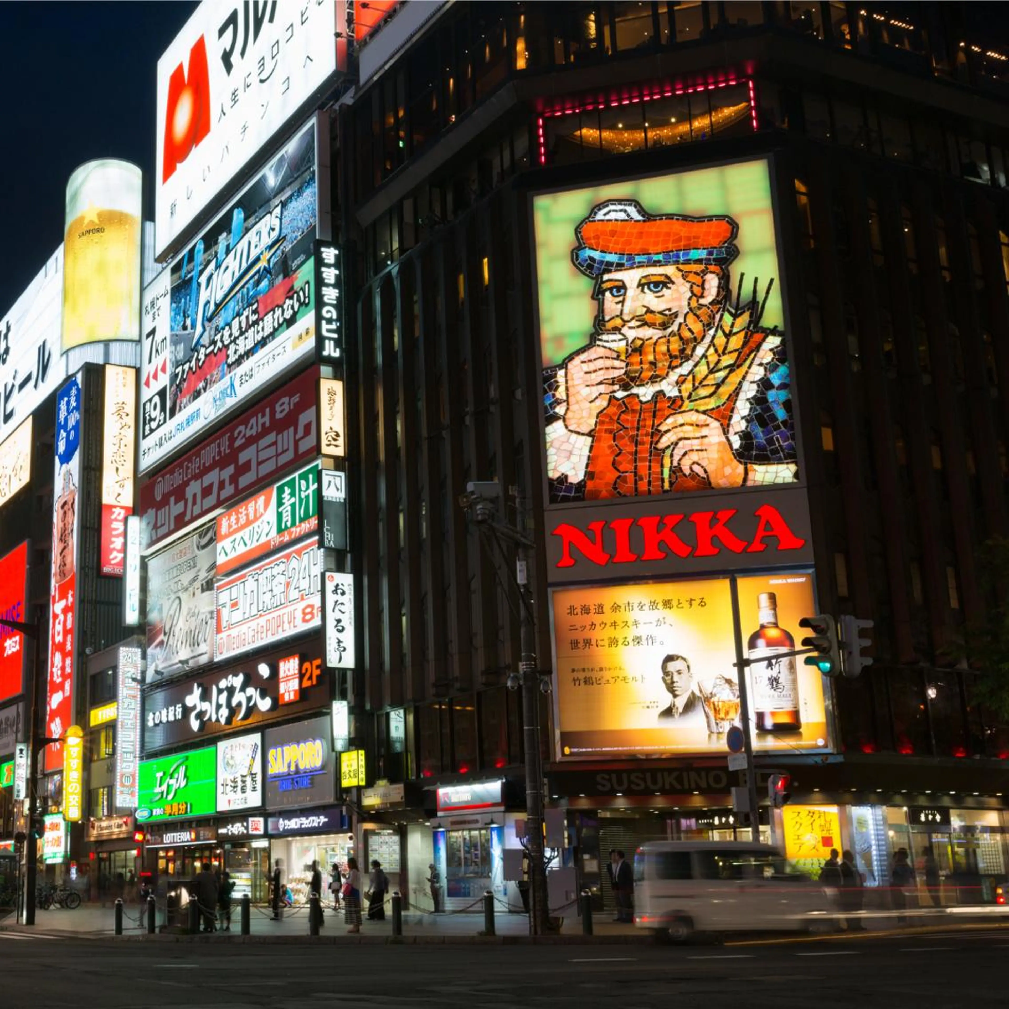 セルフホワイトニング エクシア中島公園店のその他イメージ