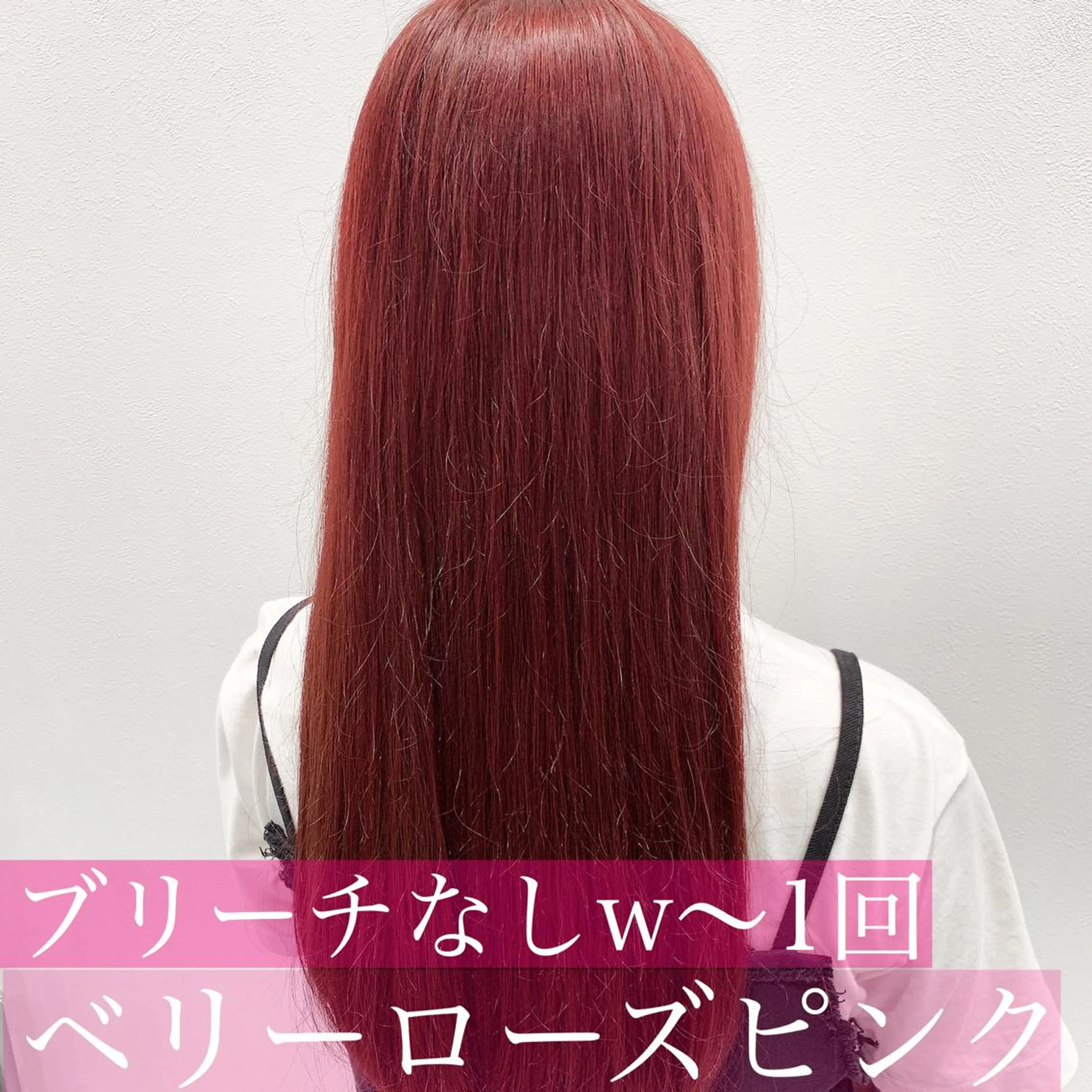 セミロング カラー ヘアカラー トリートメント 透明感・トレンドヘア 🫧齋藤拓未🫧のヘアスタイル