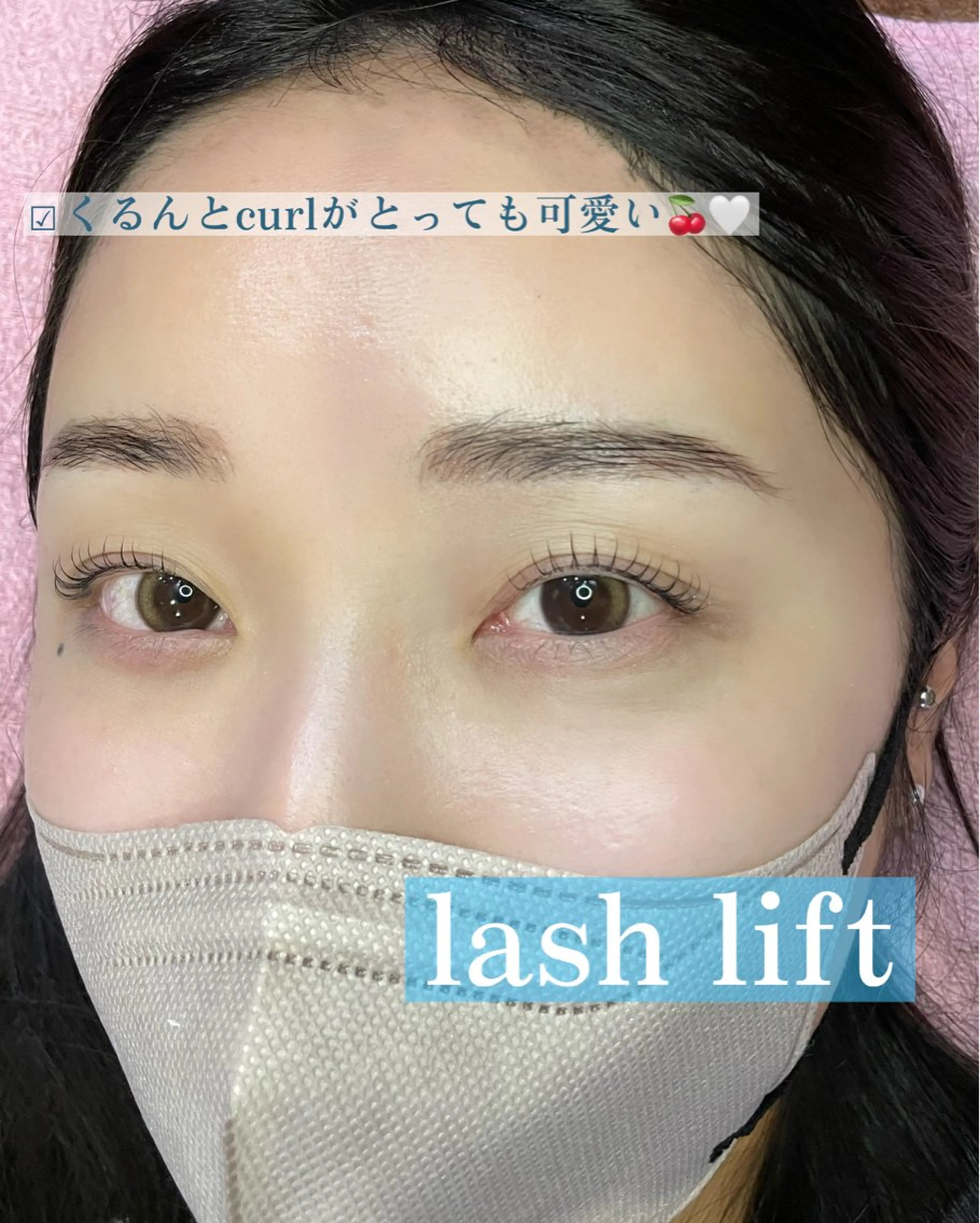 マツエク・マツパ ★KAEDE★伊勢崎 【KARAT】のマツエク・マツパデザイン