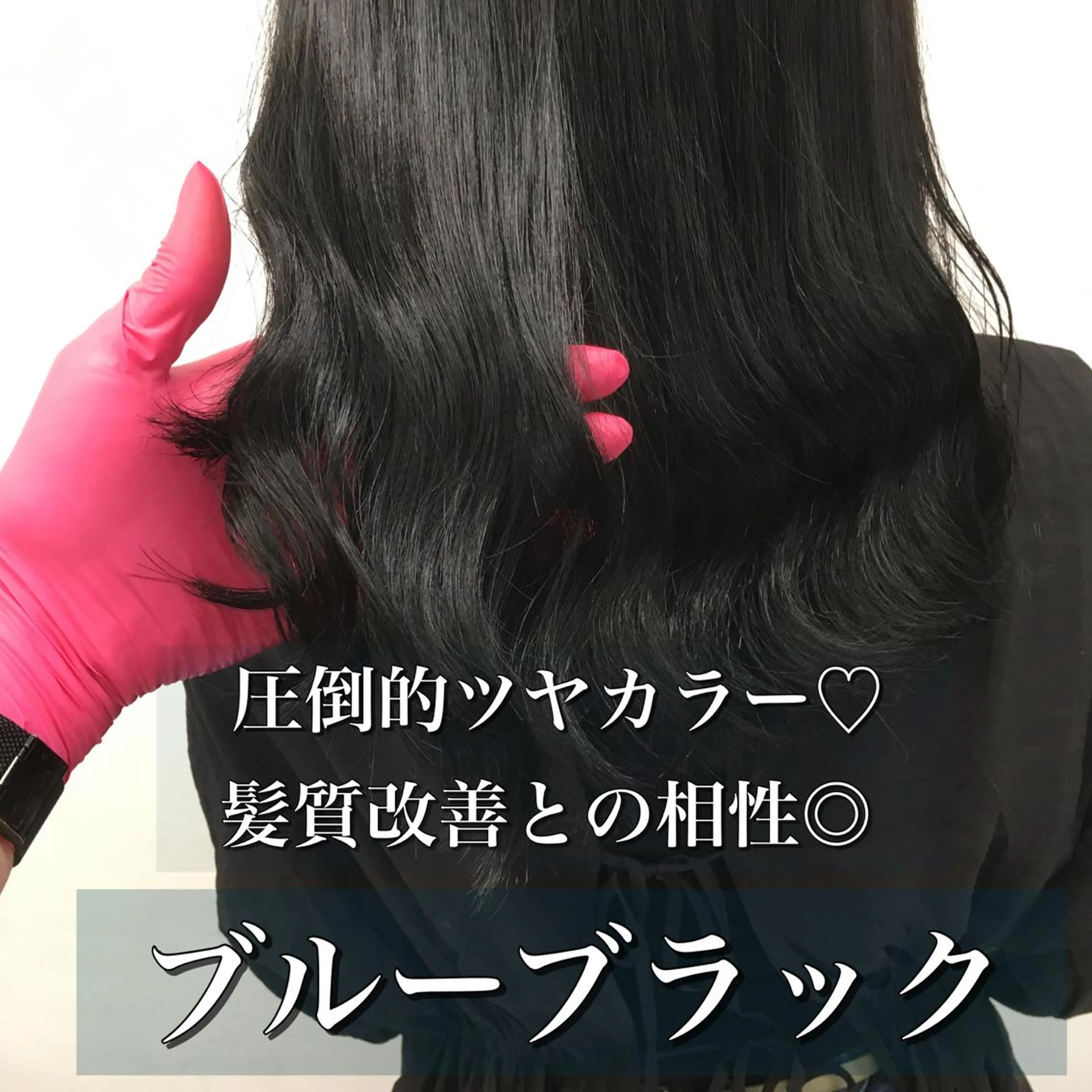 ミディアム カラー 🔥メンズ特化🔥 木村 祐太のヘアスタイル