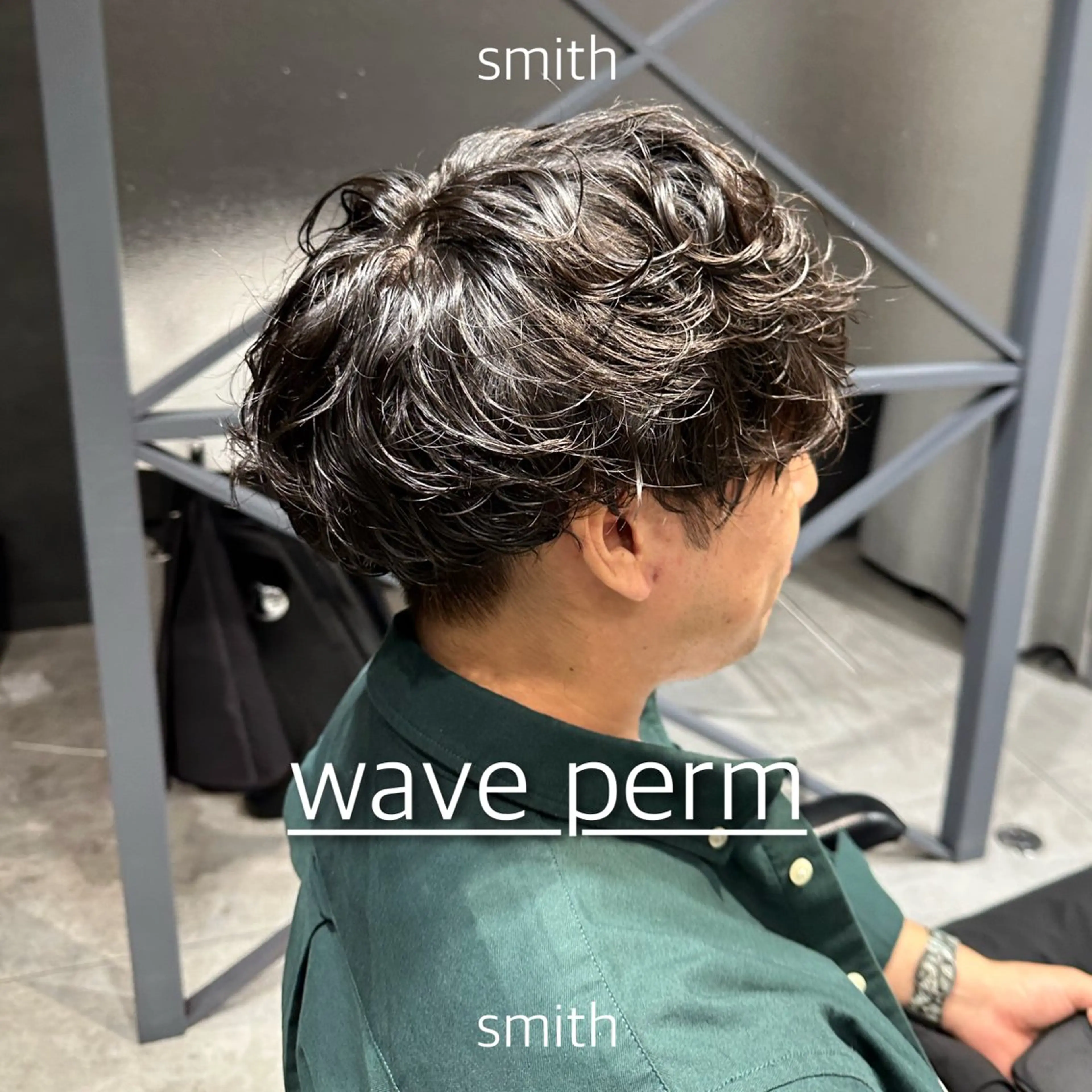 パーマ メンズ メンズパーマ カット パーマ トリートメント メンズパーマ特化 🌟Gakutoのヘアスタイル