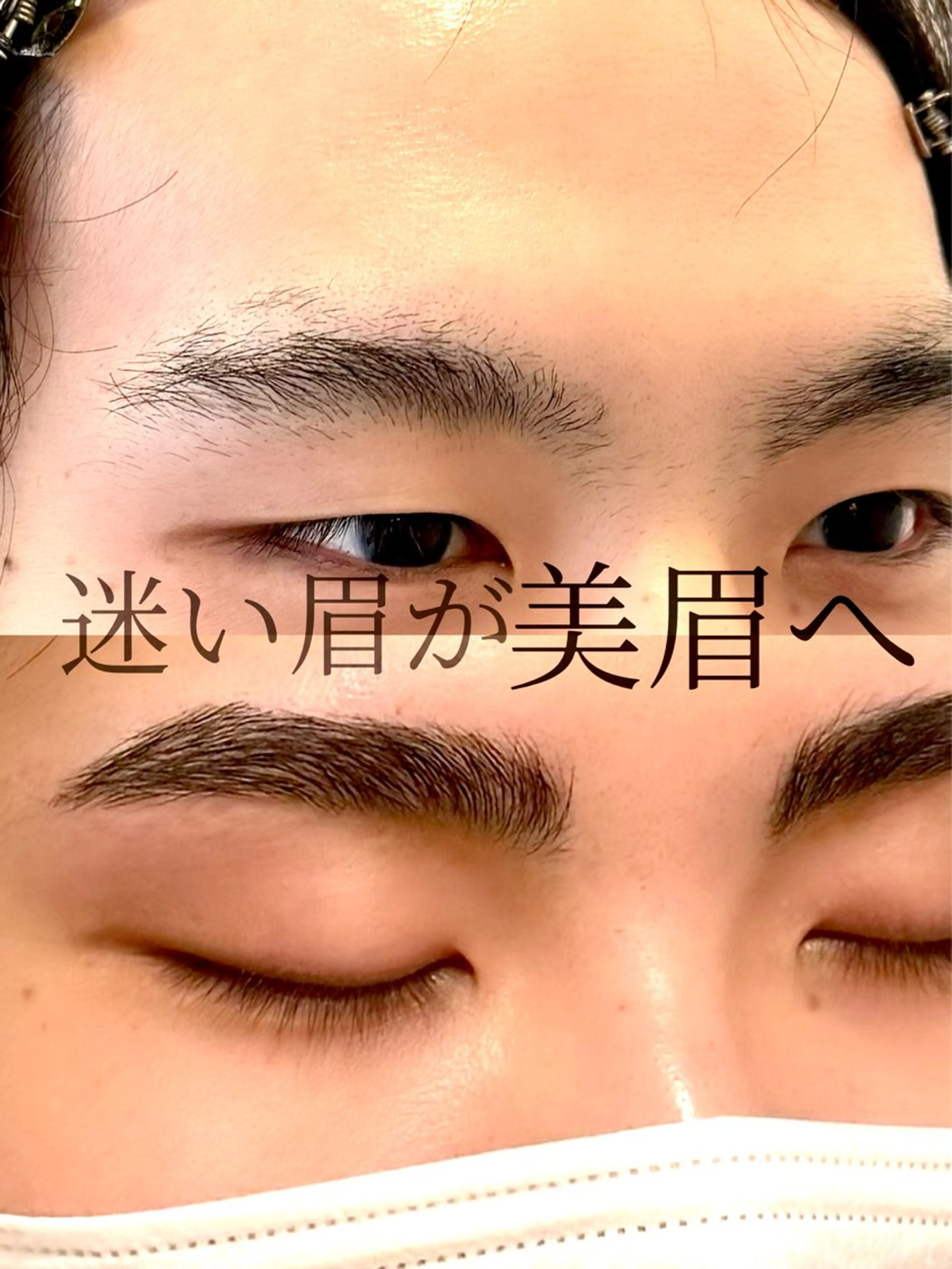 メンズ アイブロウ メンズアイブロウ ワックス脱毛 眉カット その他(アイブロウ) 渋谷・表参道サロン yukaの眉毛・アイブロウイメージ