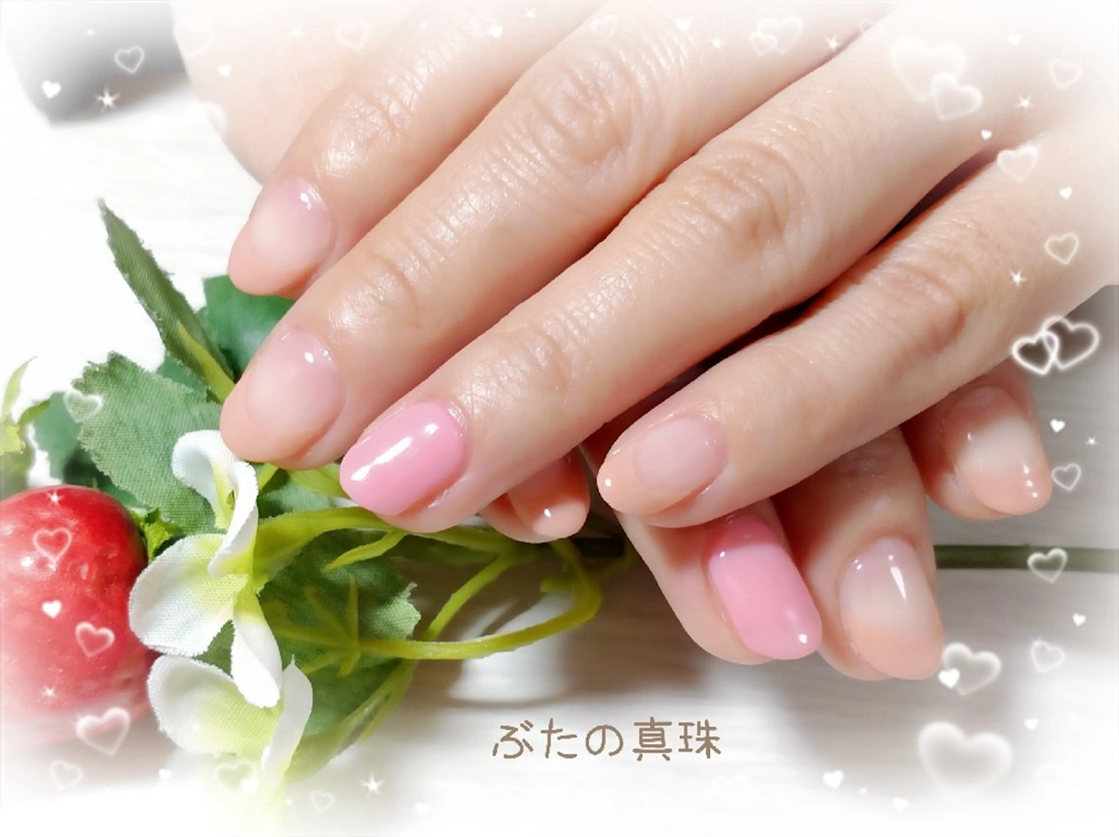 ネイル フレンチネイル ワンカラーネイル ピンク ハンドネイル 林 珠里のネイルデザイン